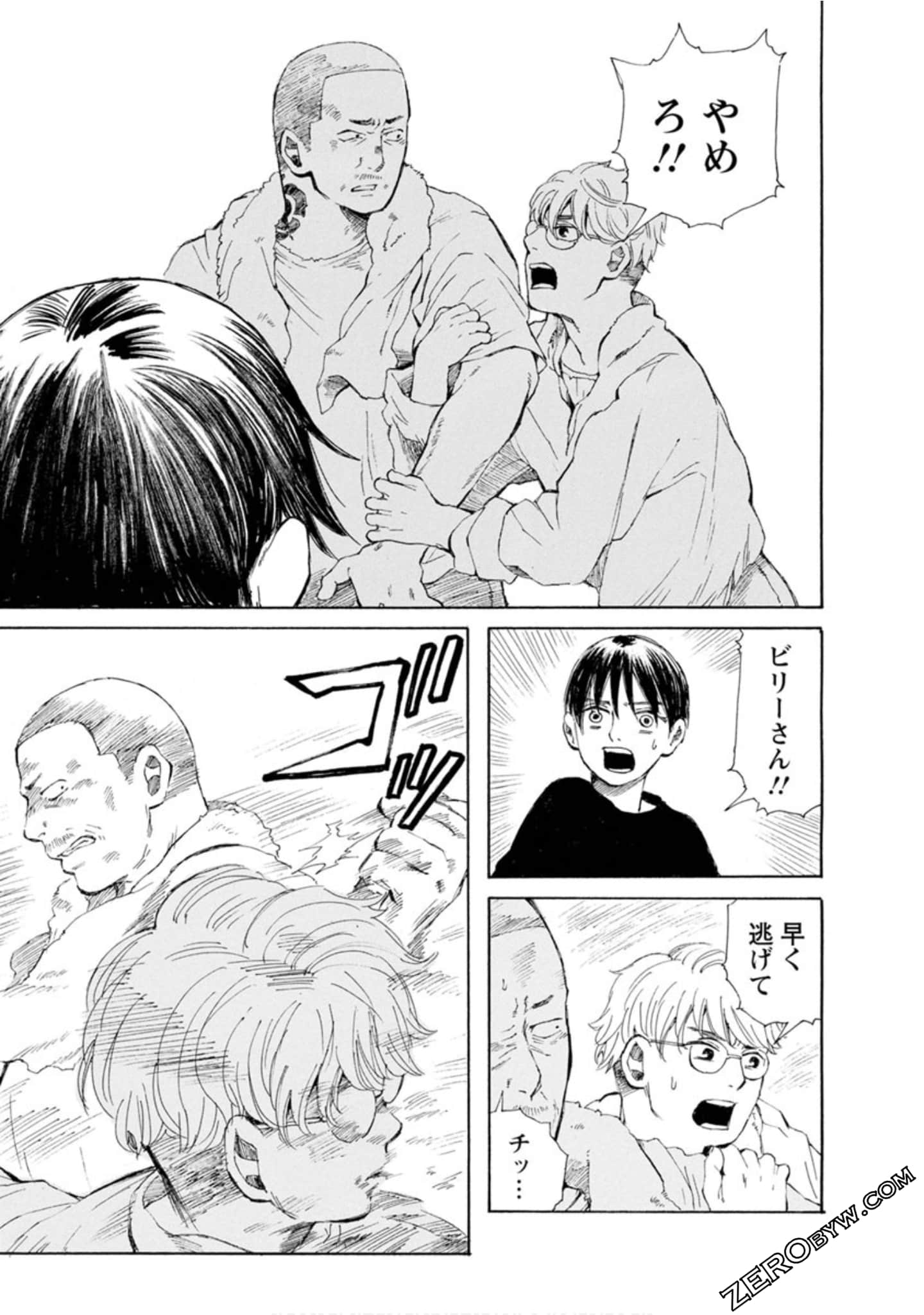 Page 110