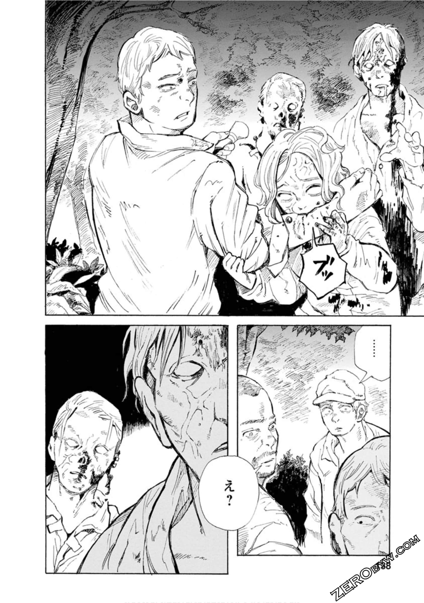 Page 139