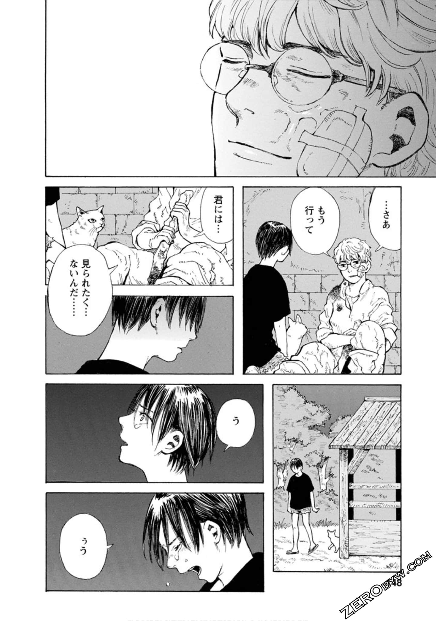 Page 149