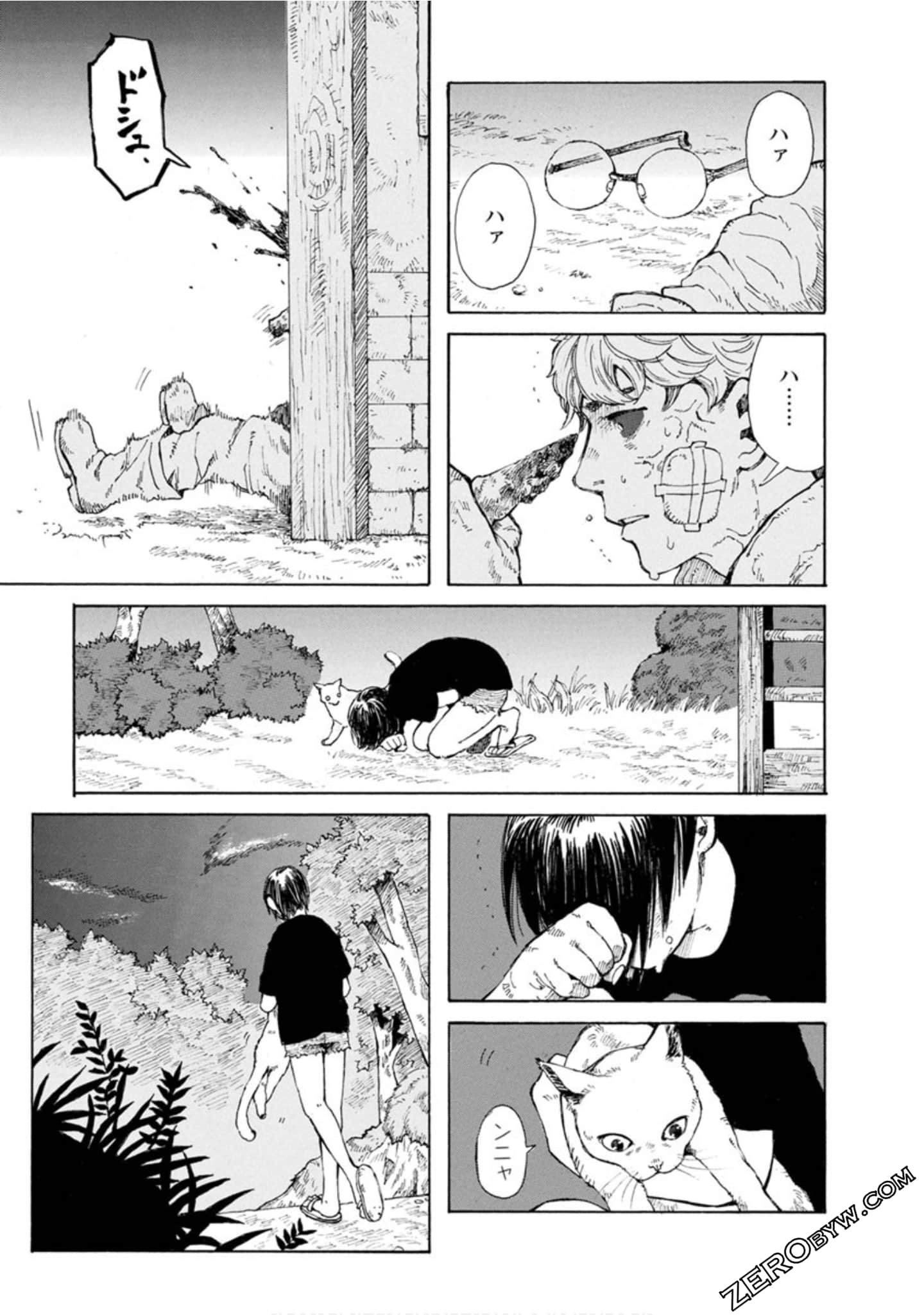 Page 150