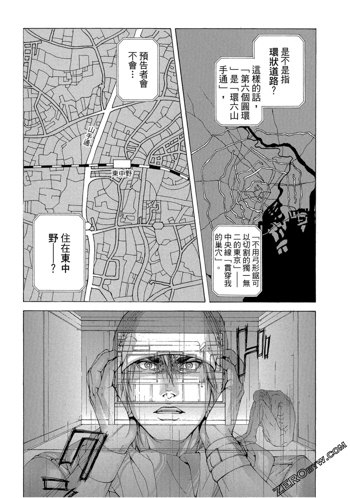 Page 46