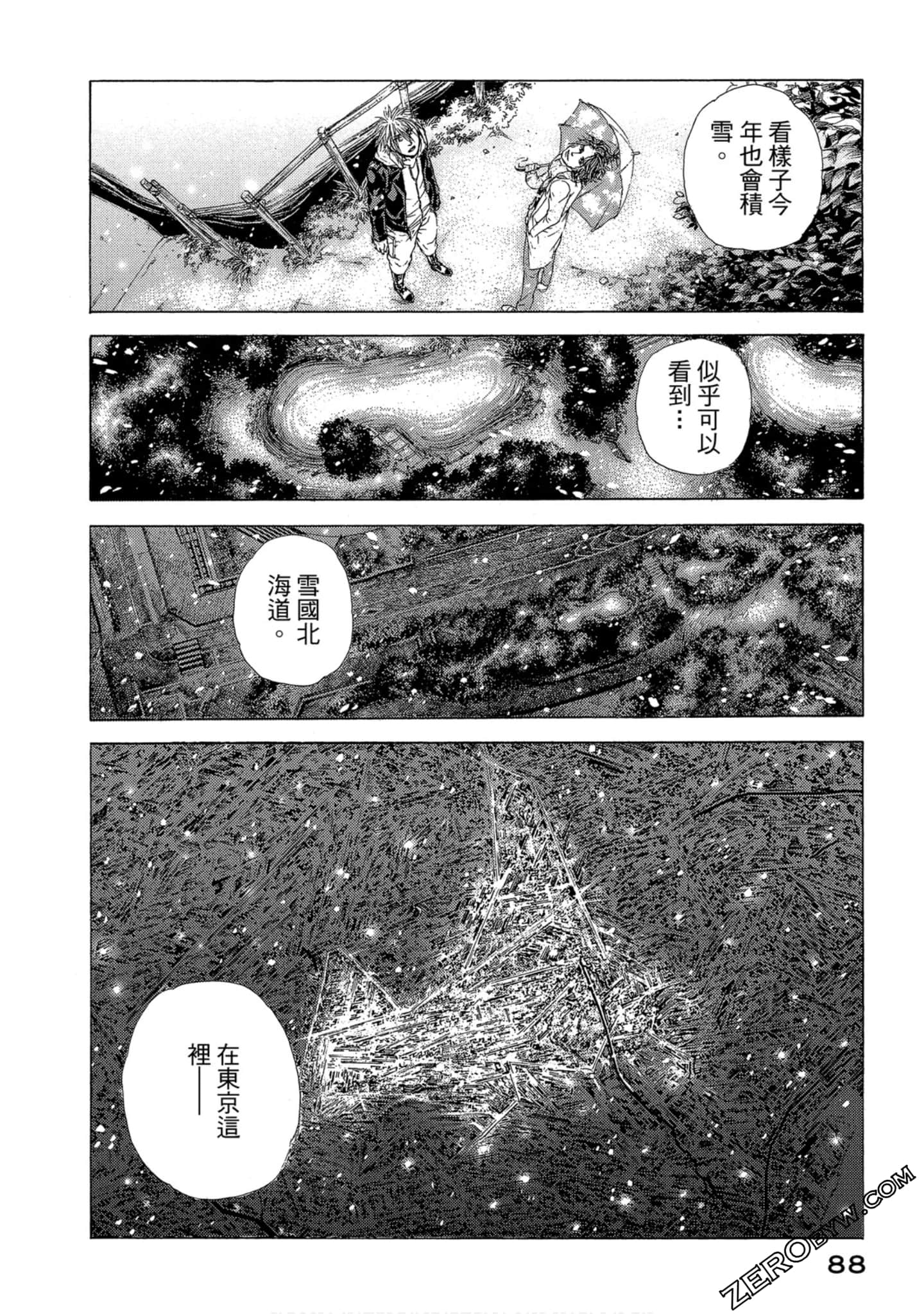 Page 89