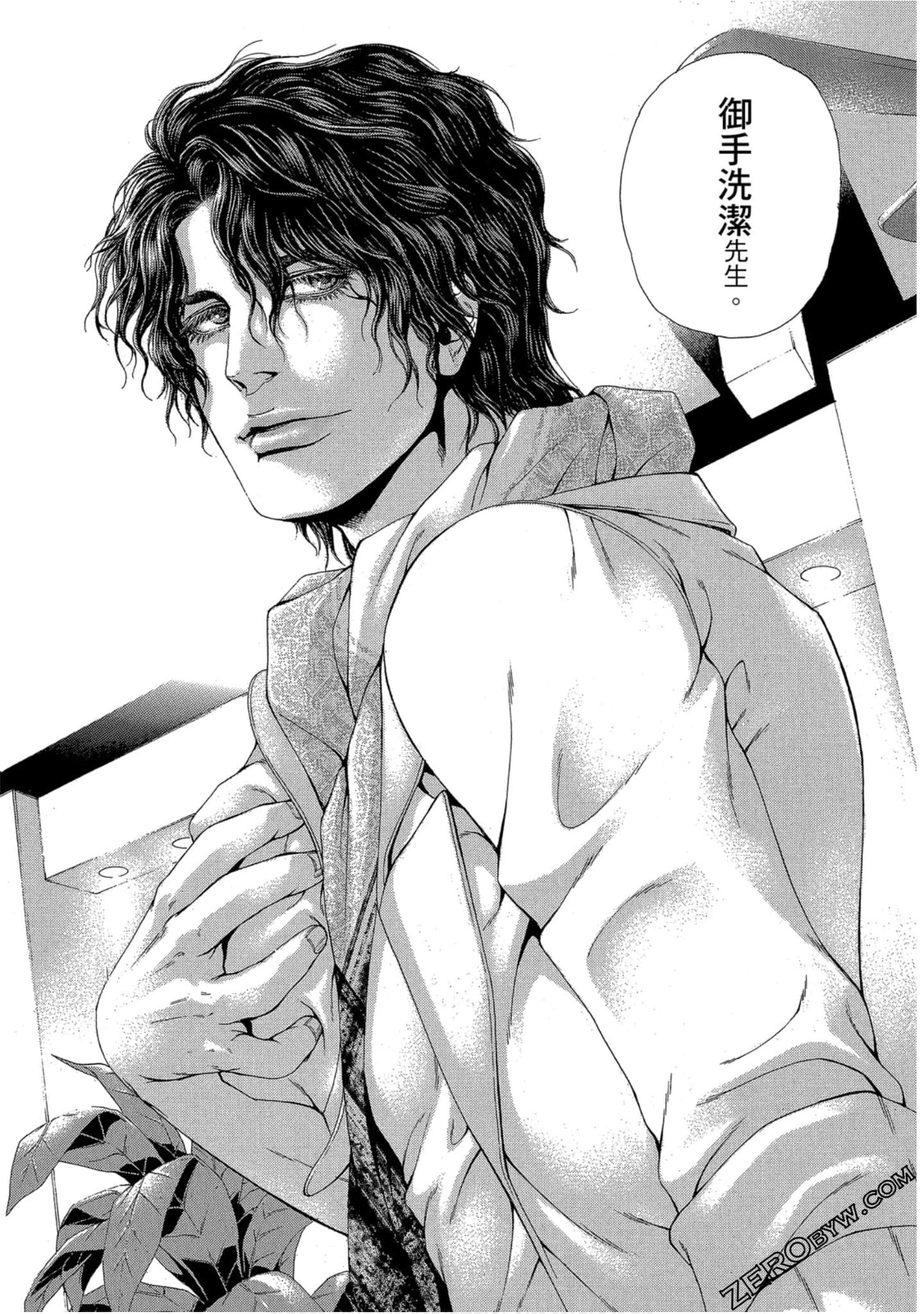 Page 92