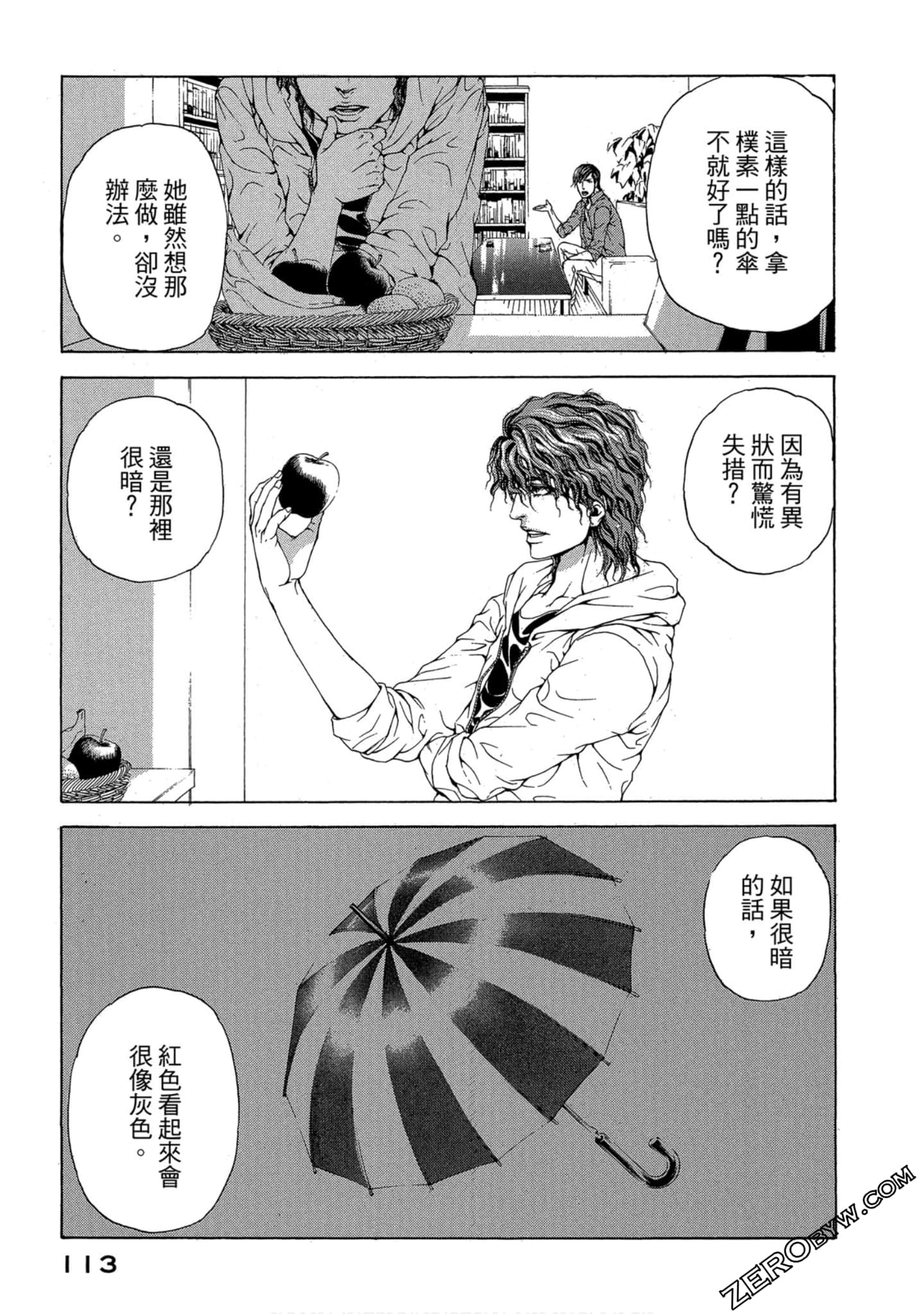 Page 114