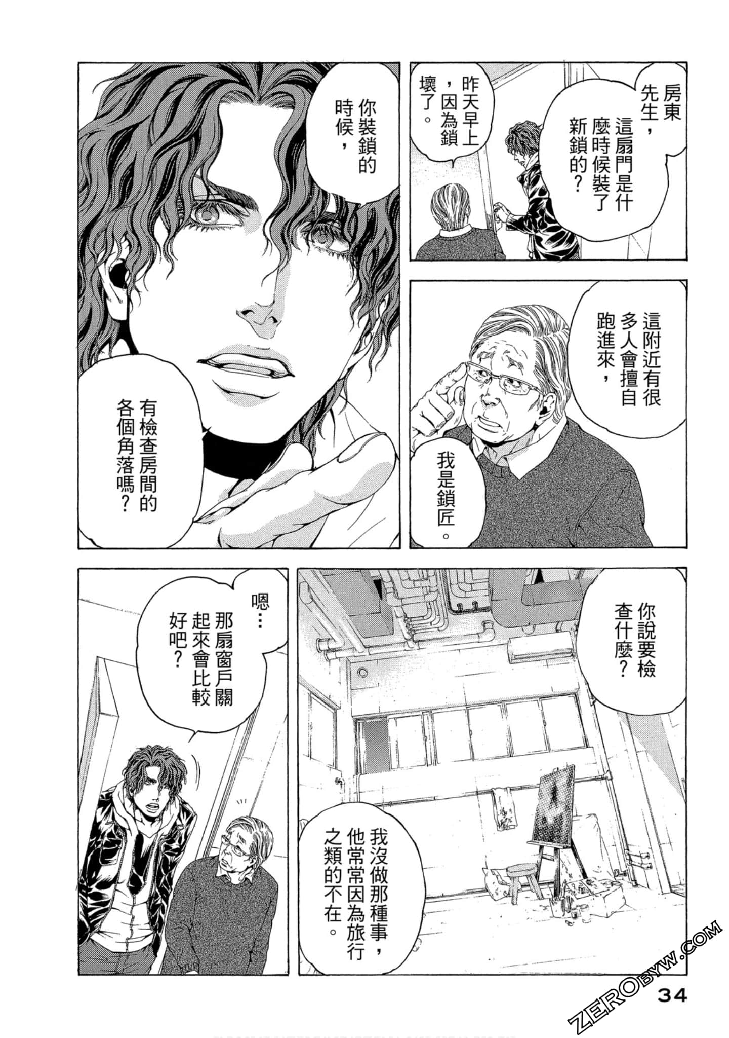 Page 35