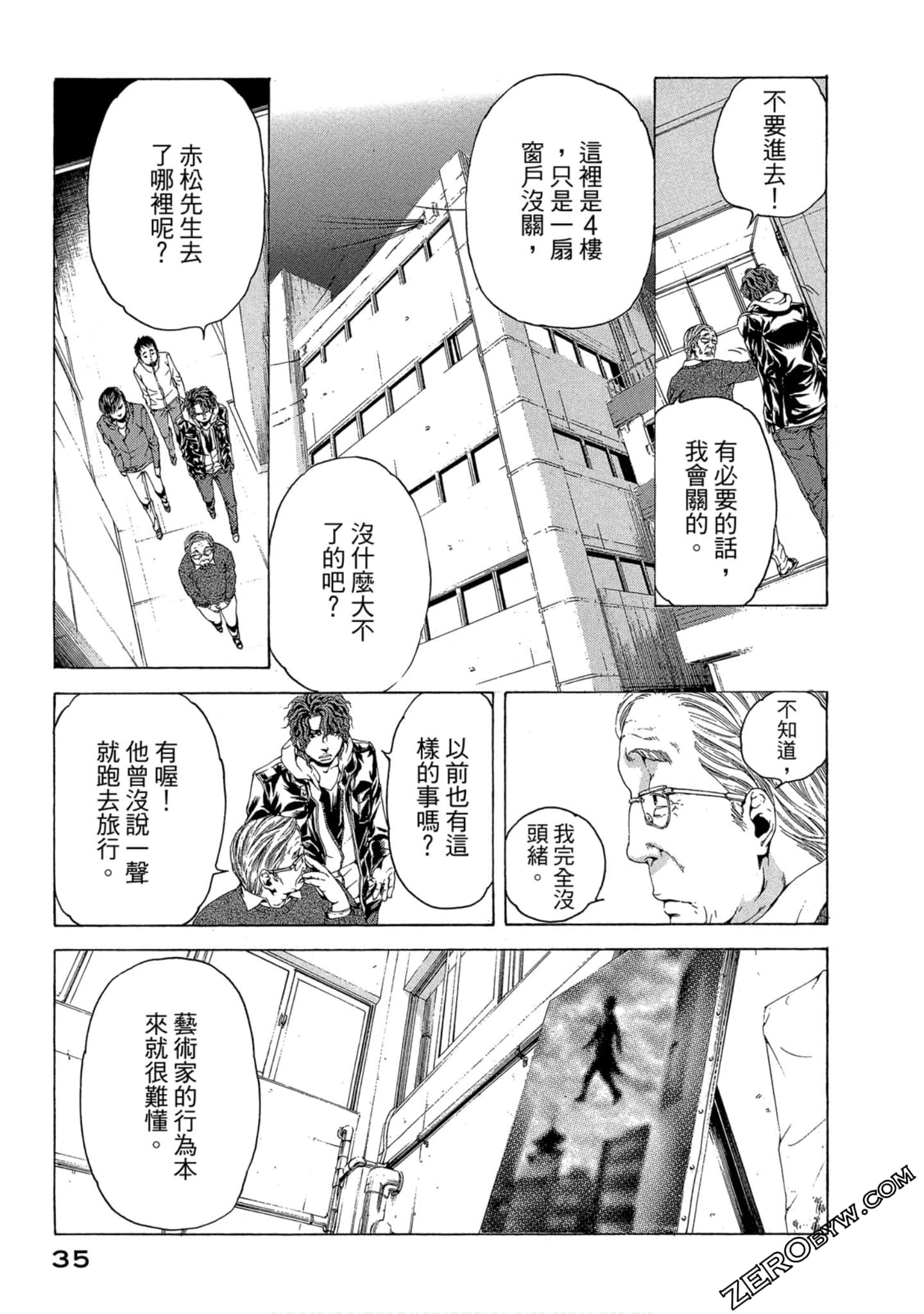 Page 36