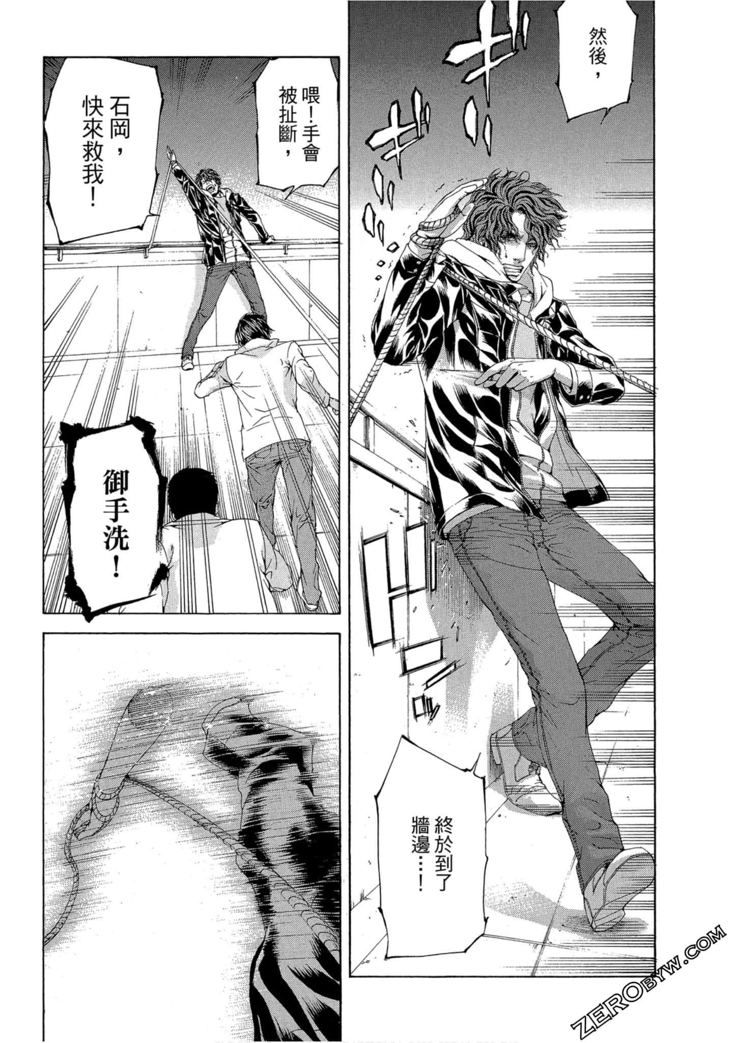 Page 114