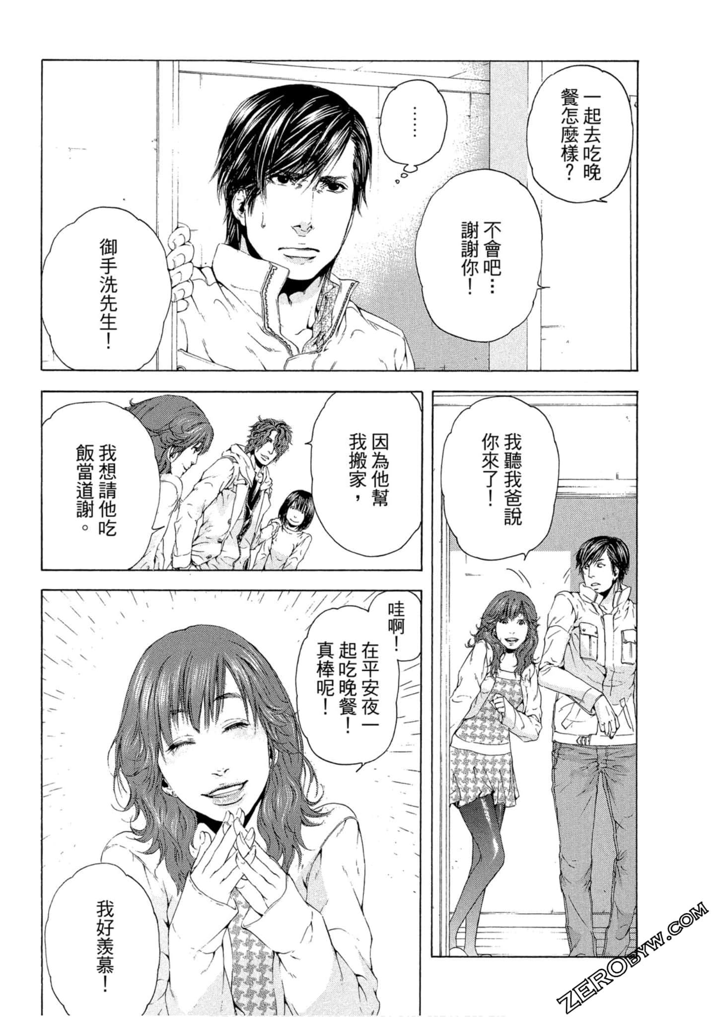 Page 178