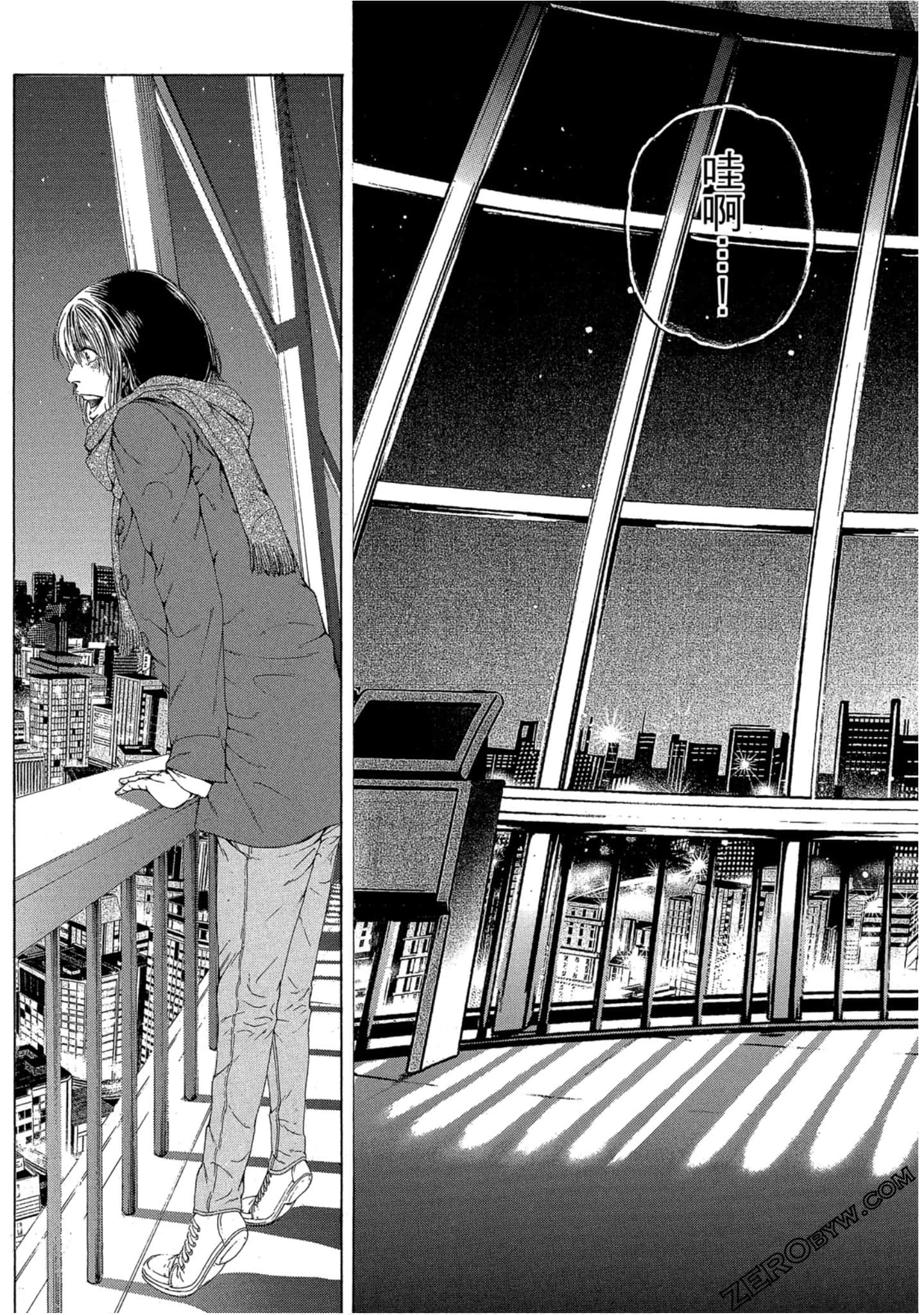 Page 190