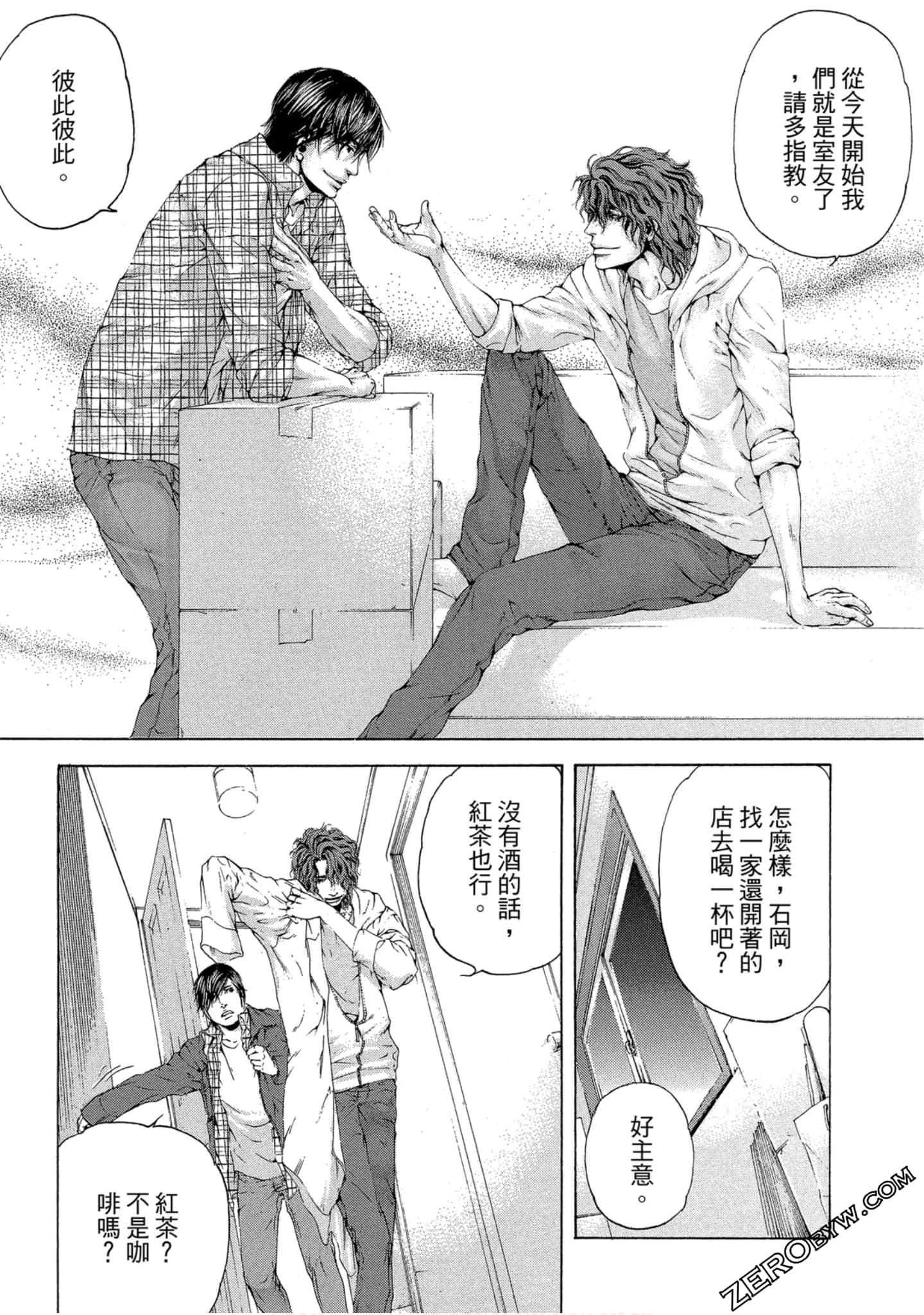 Page 226