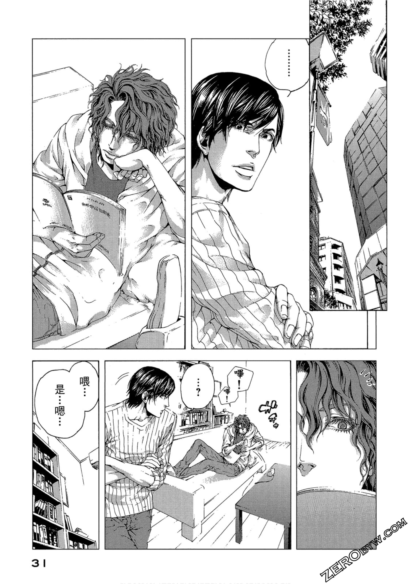 Page 32