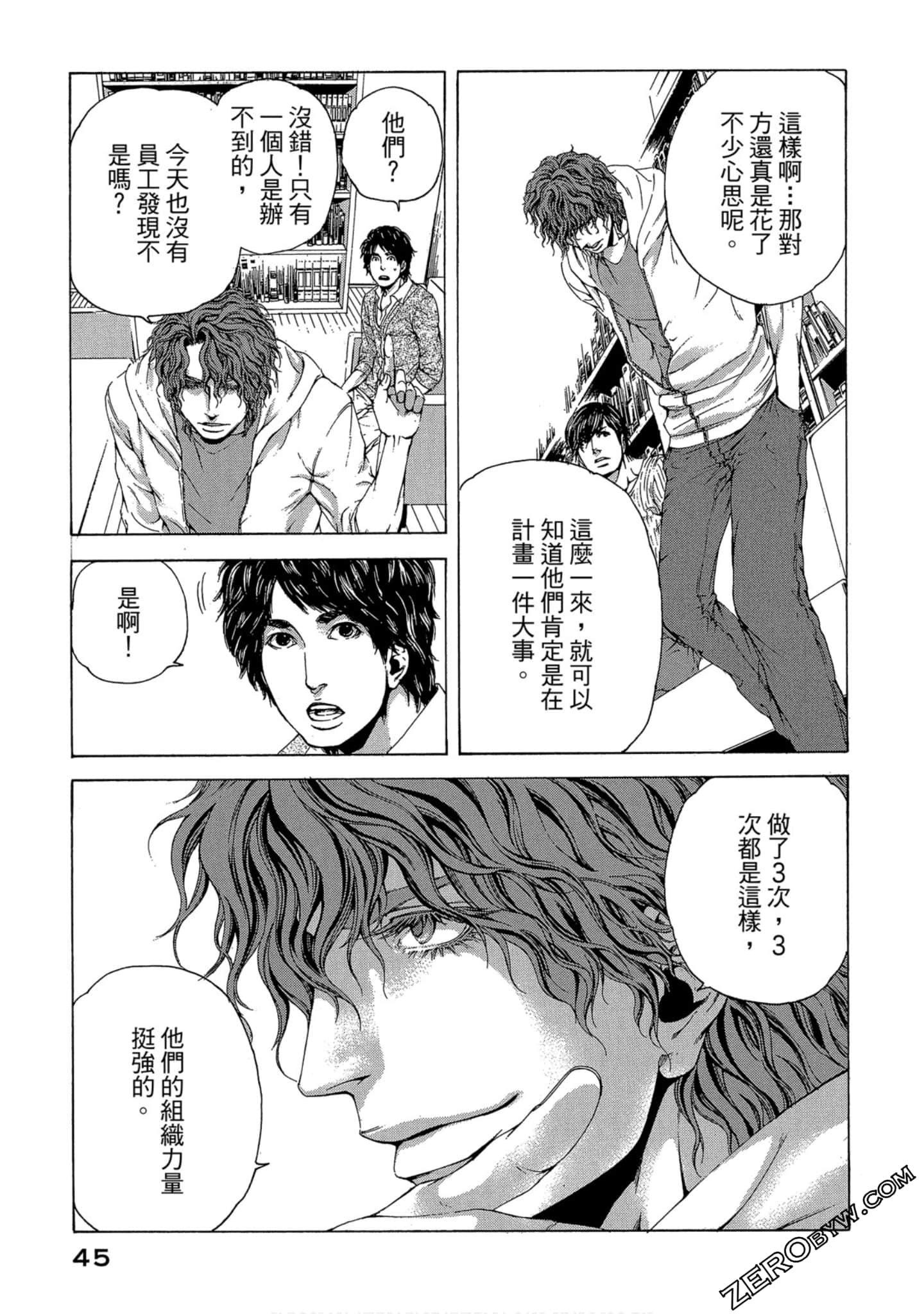 Page 46