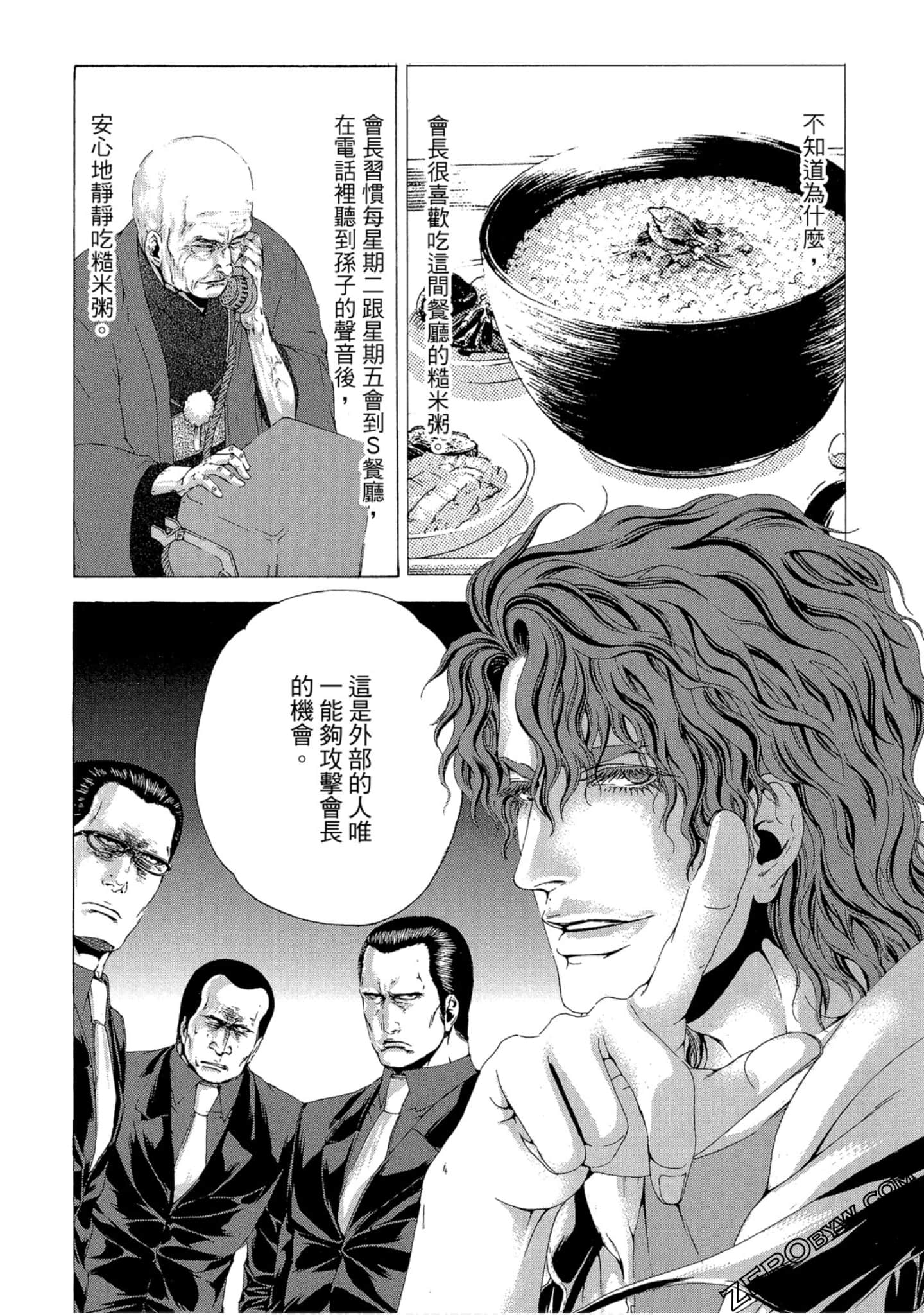 Page 102