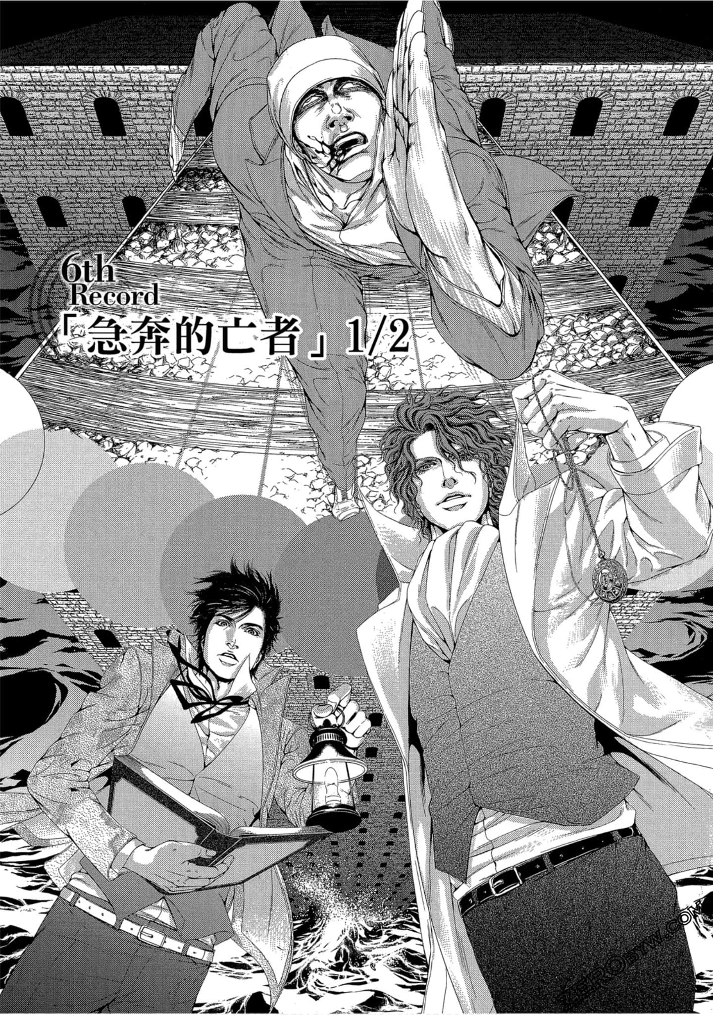 Page 130