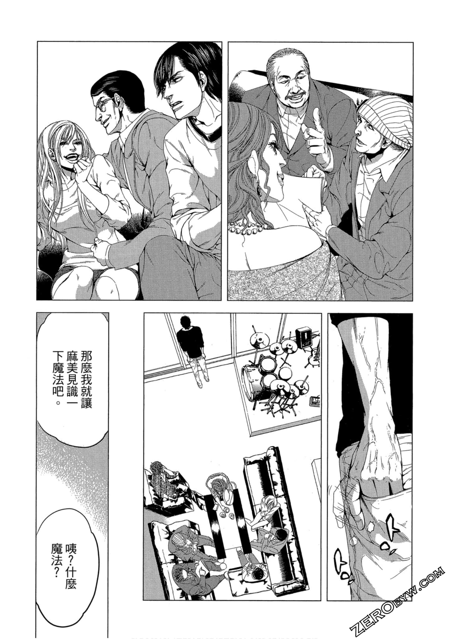 Page 136