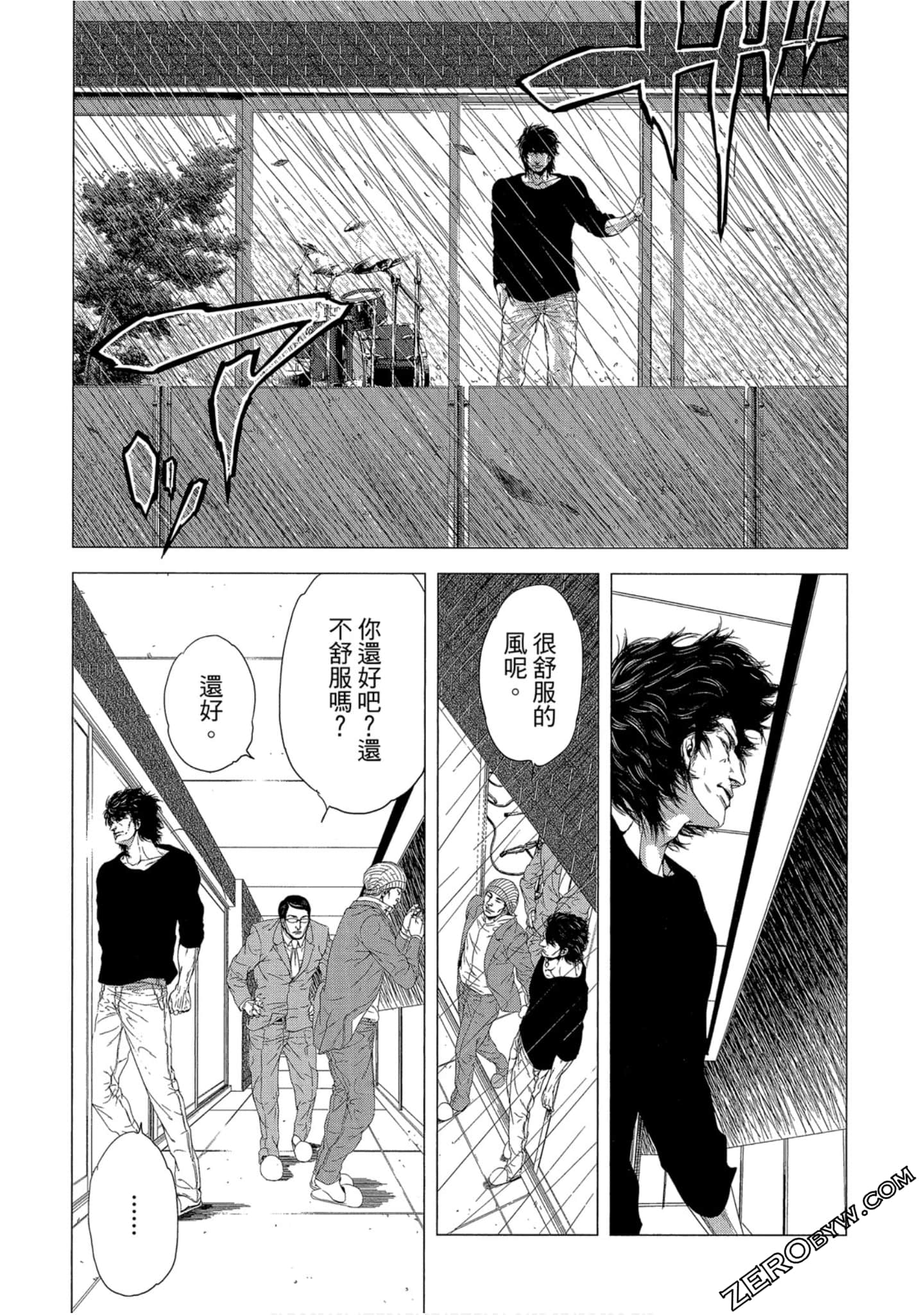 Page 146
