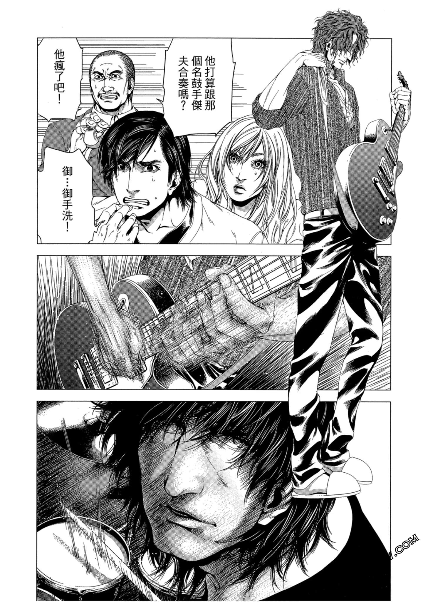 Page 149