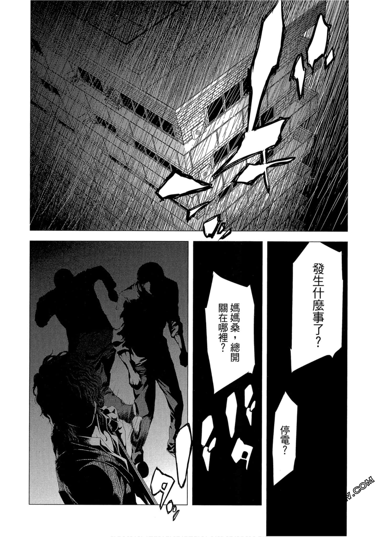 Page 153