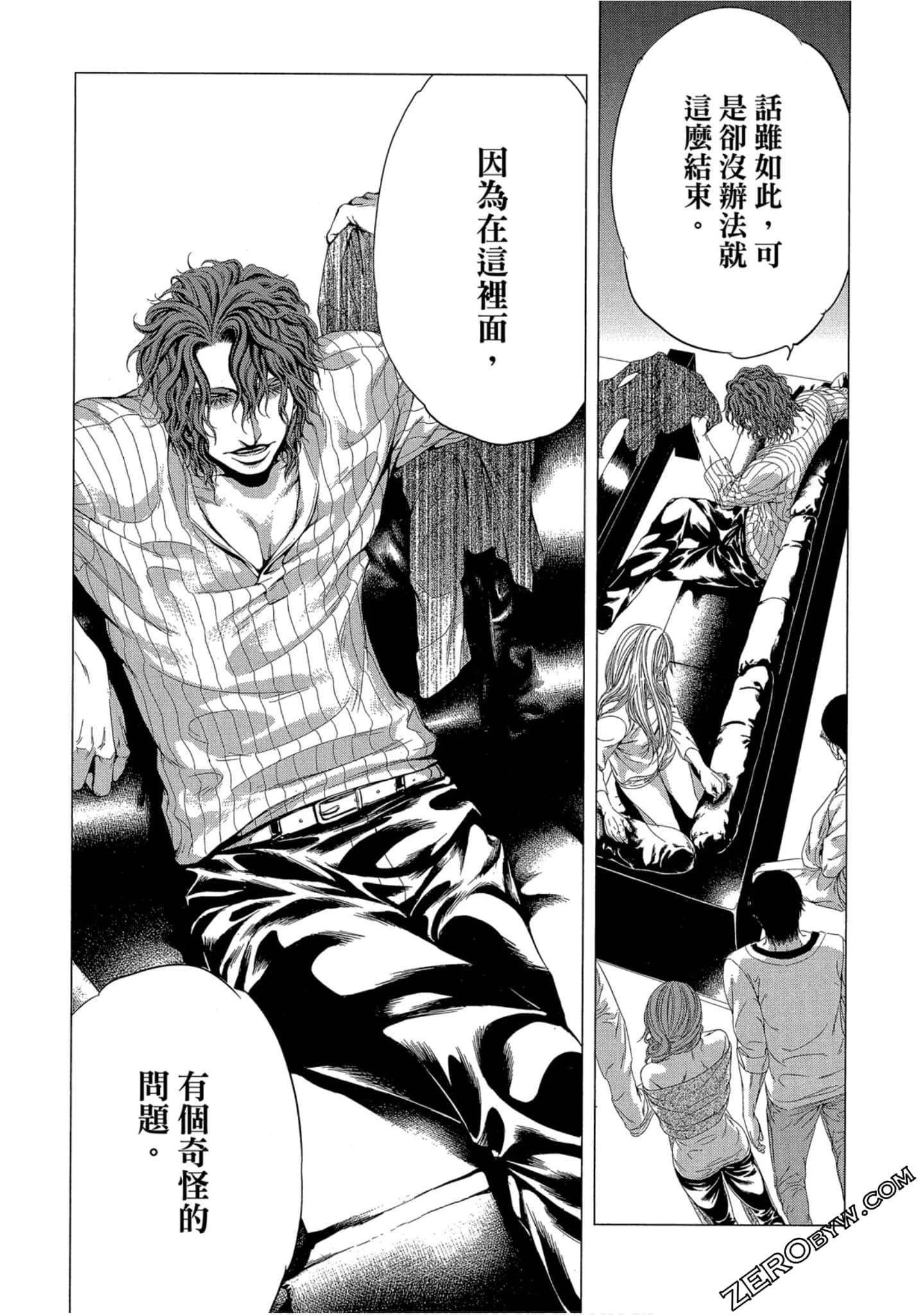 Page 166