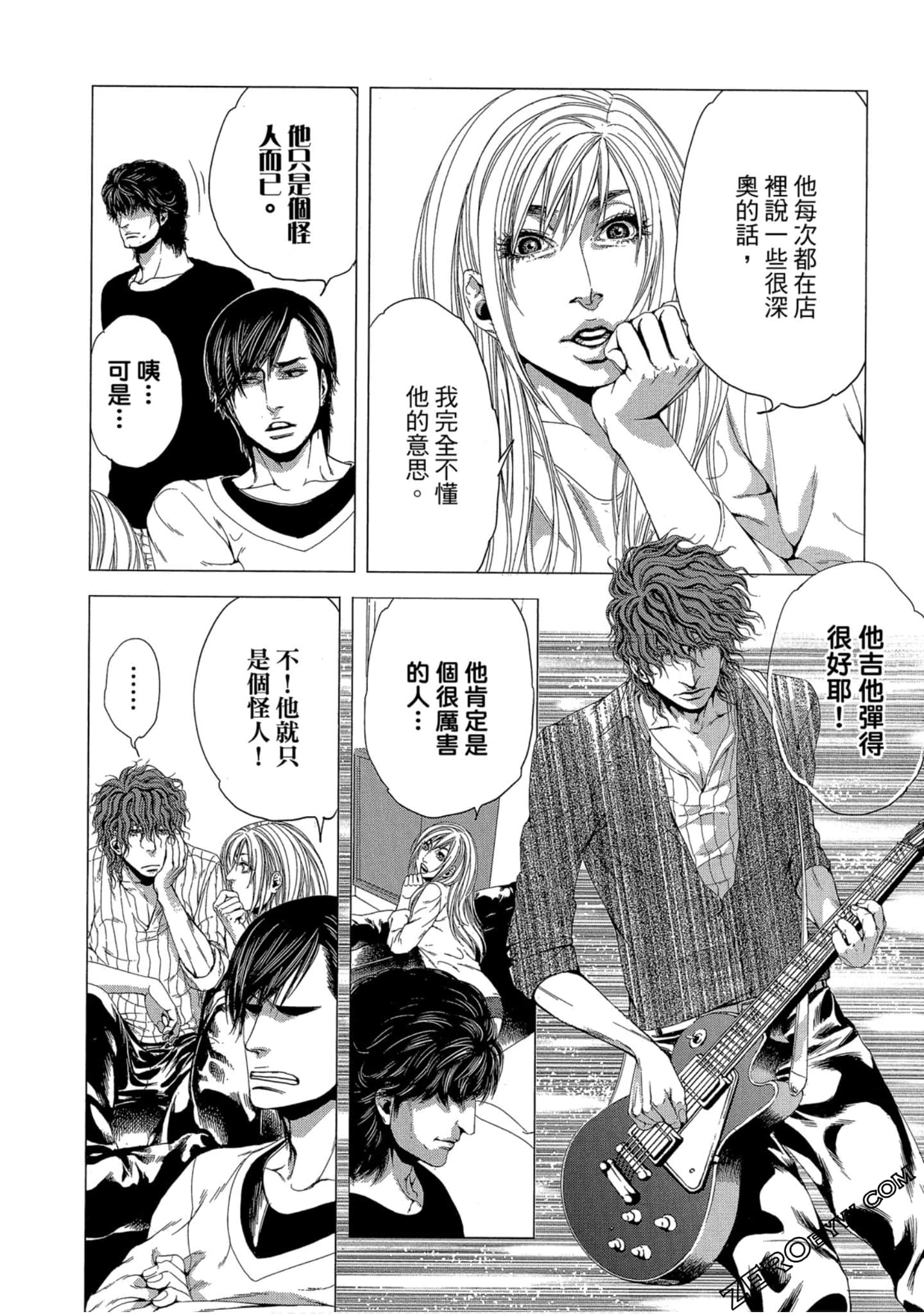 Page 177
