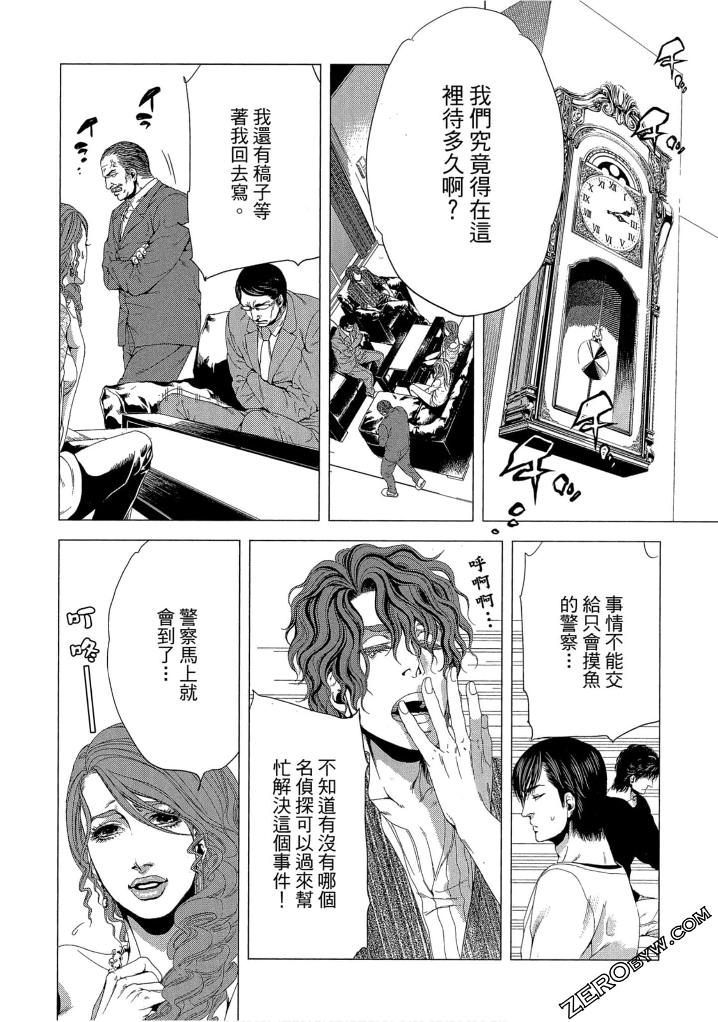 Page 178