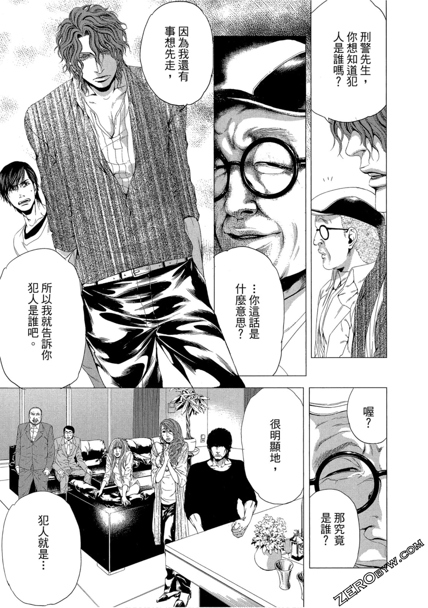 Page 182