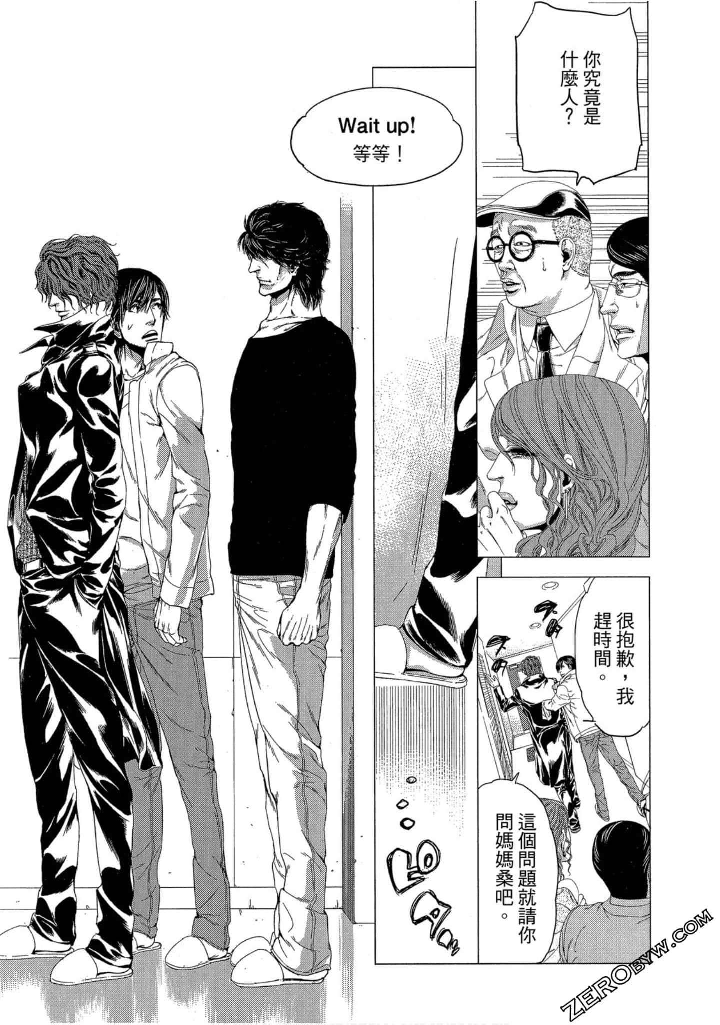 Page 204