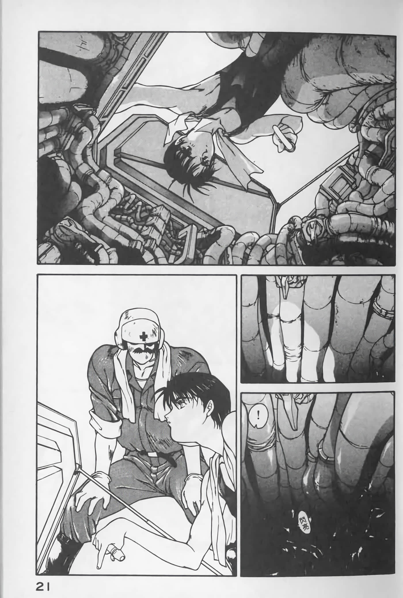 Page 22