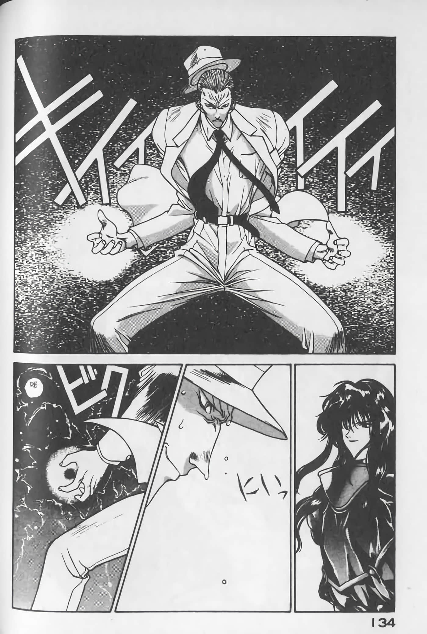 Page 135