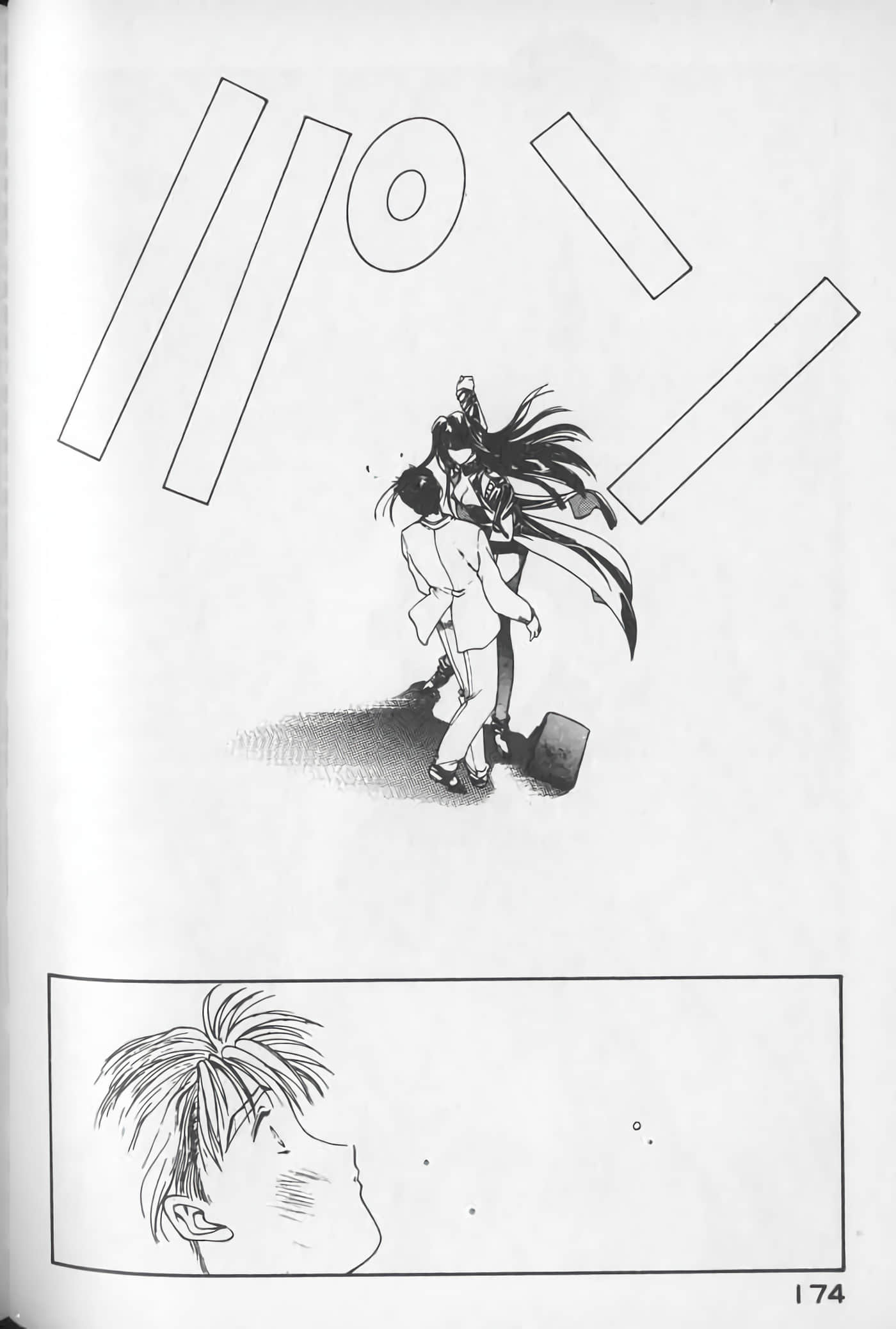 Page 175
