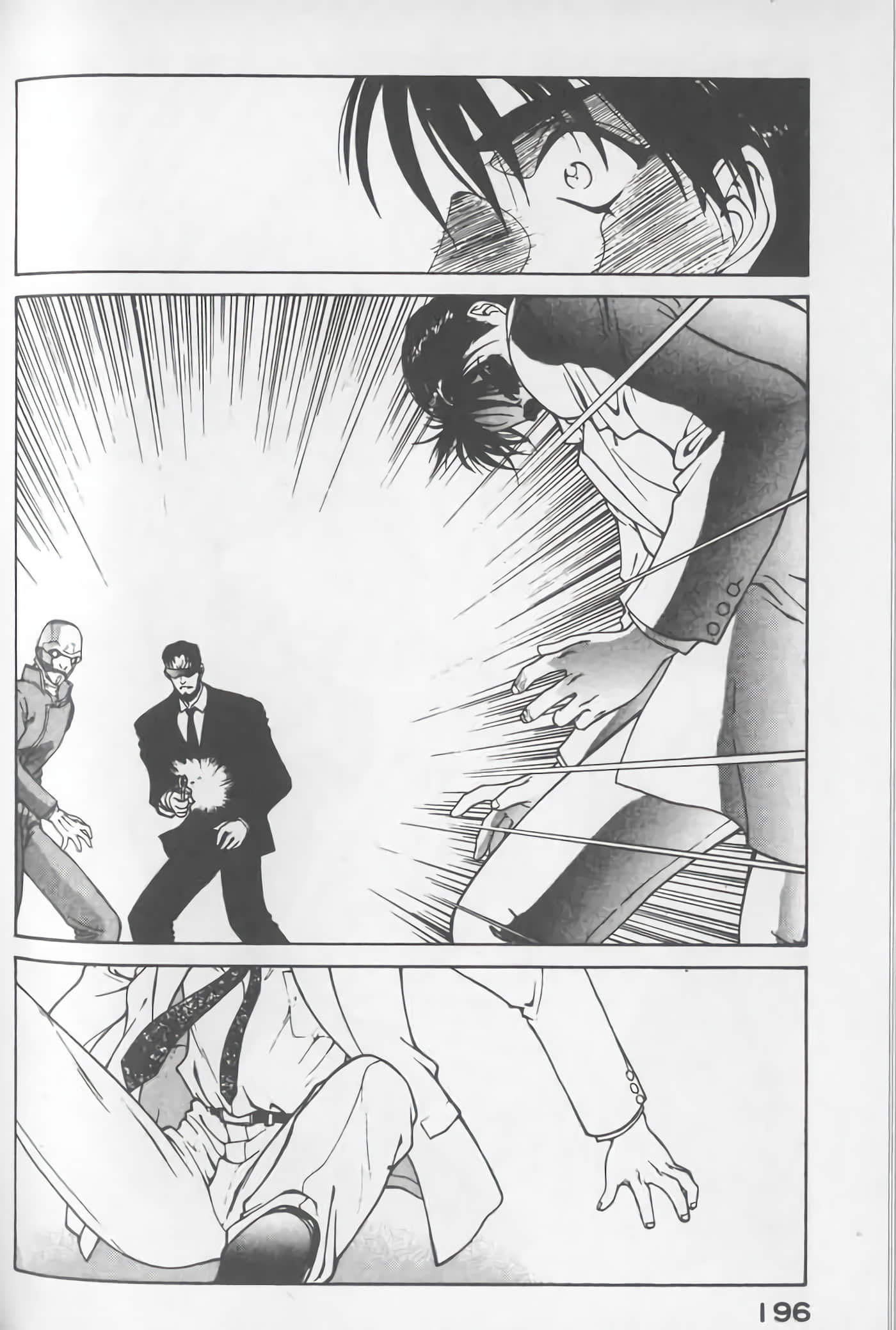 Page 197