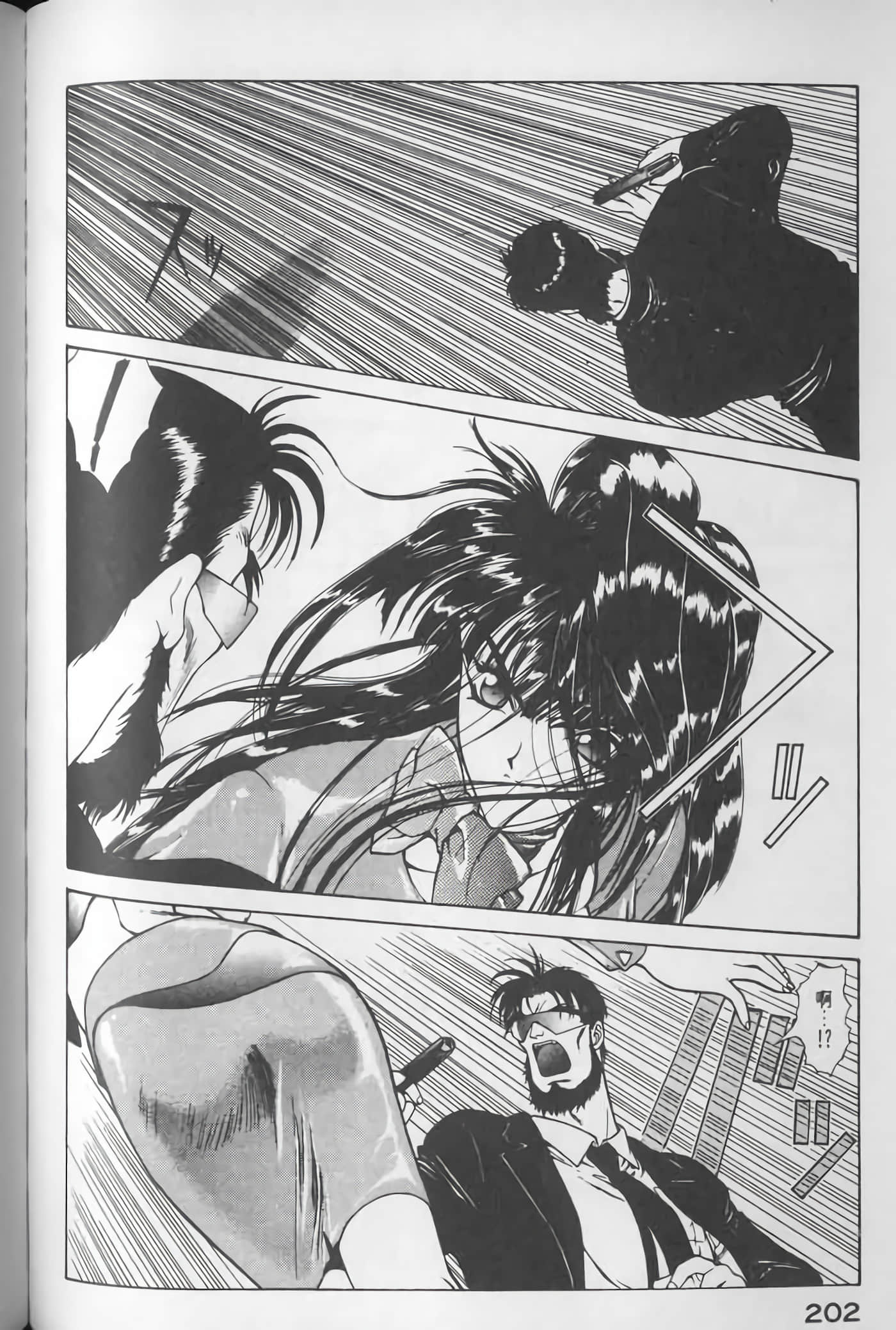 Page 203
