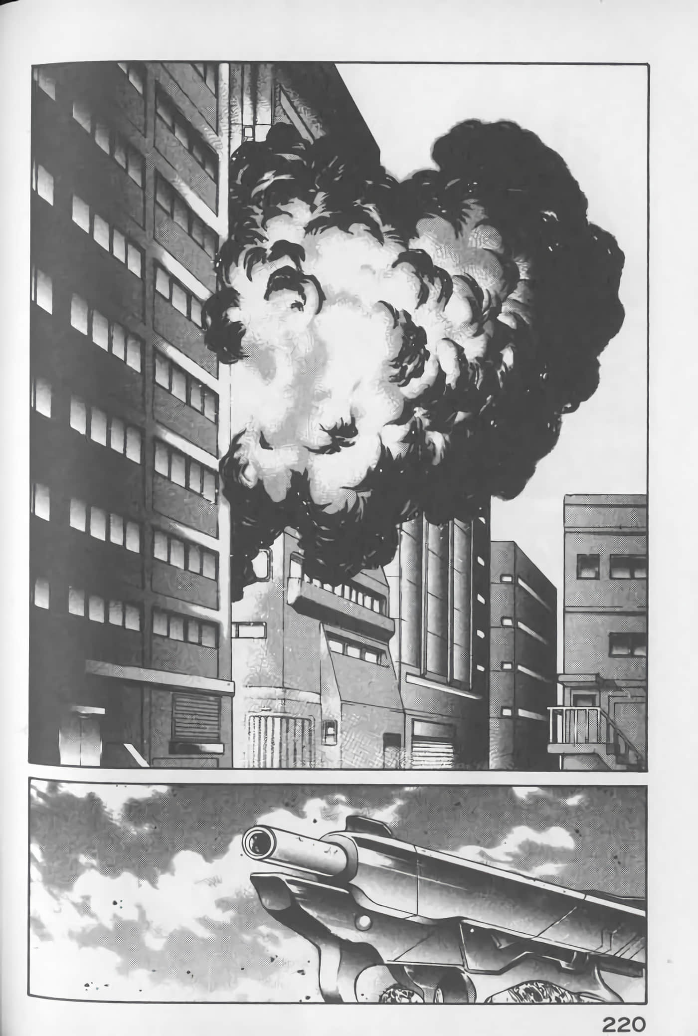 Page 221