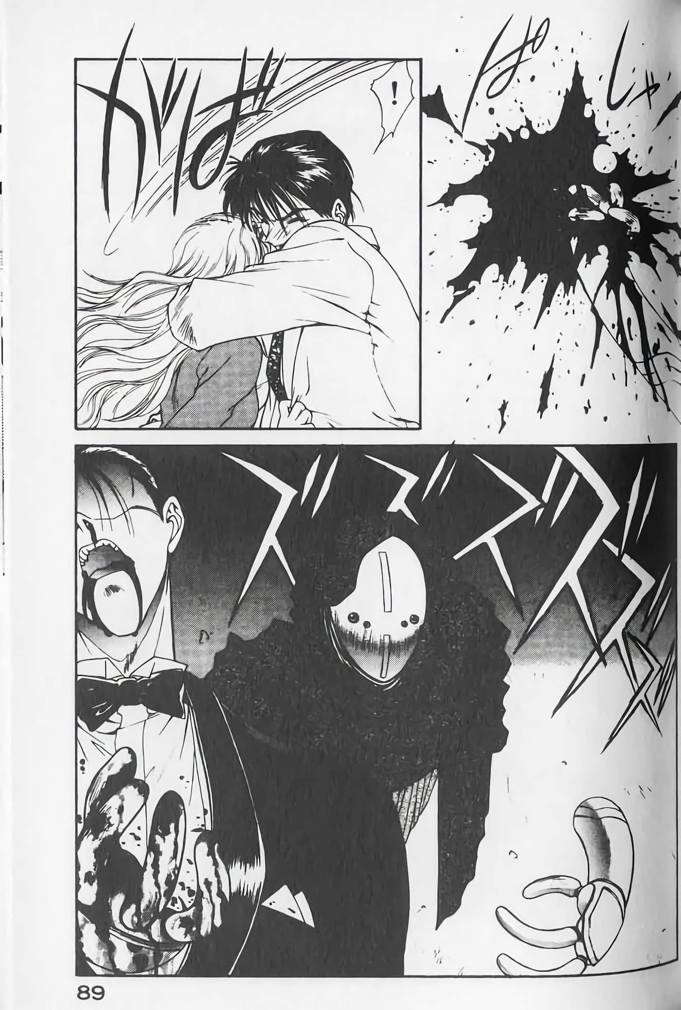 Page 90
