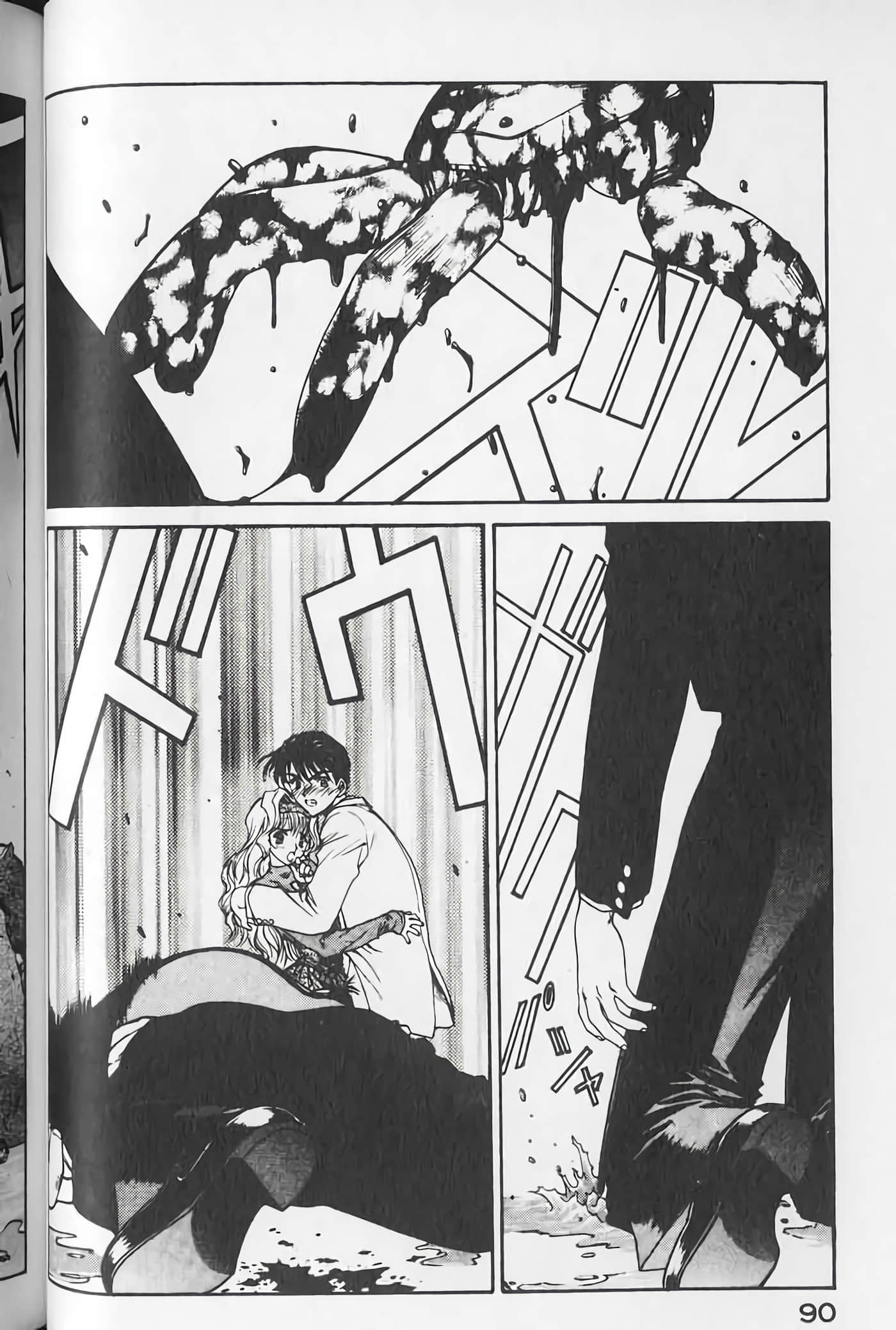 Page 91