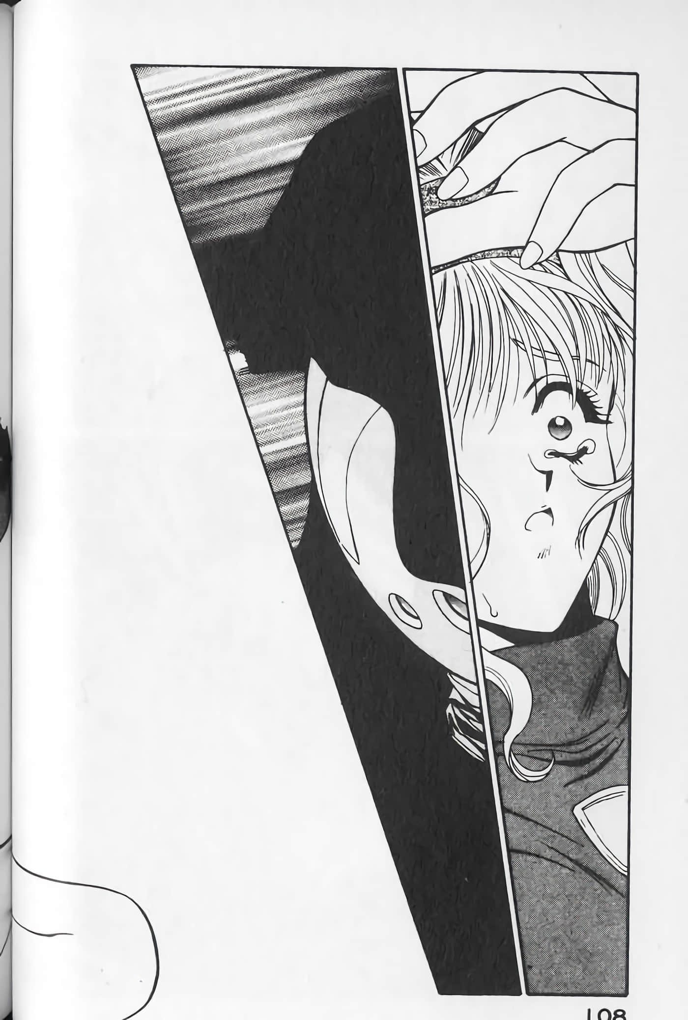 Page 109