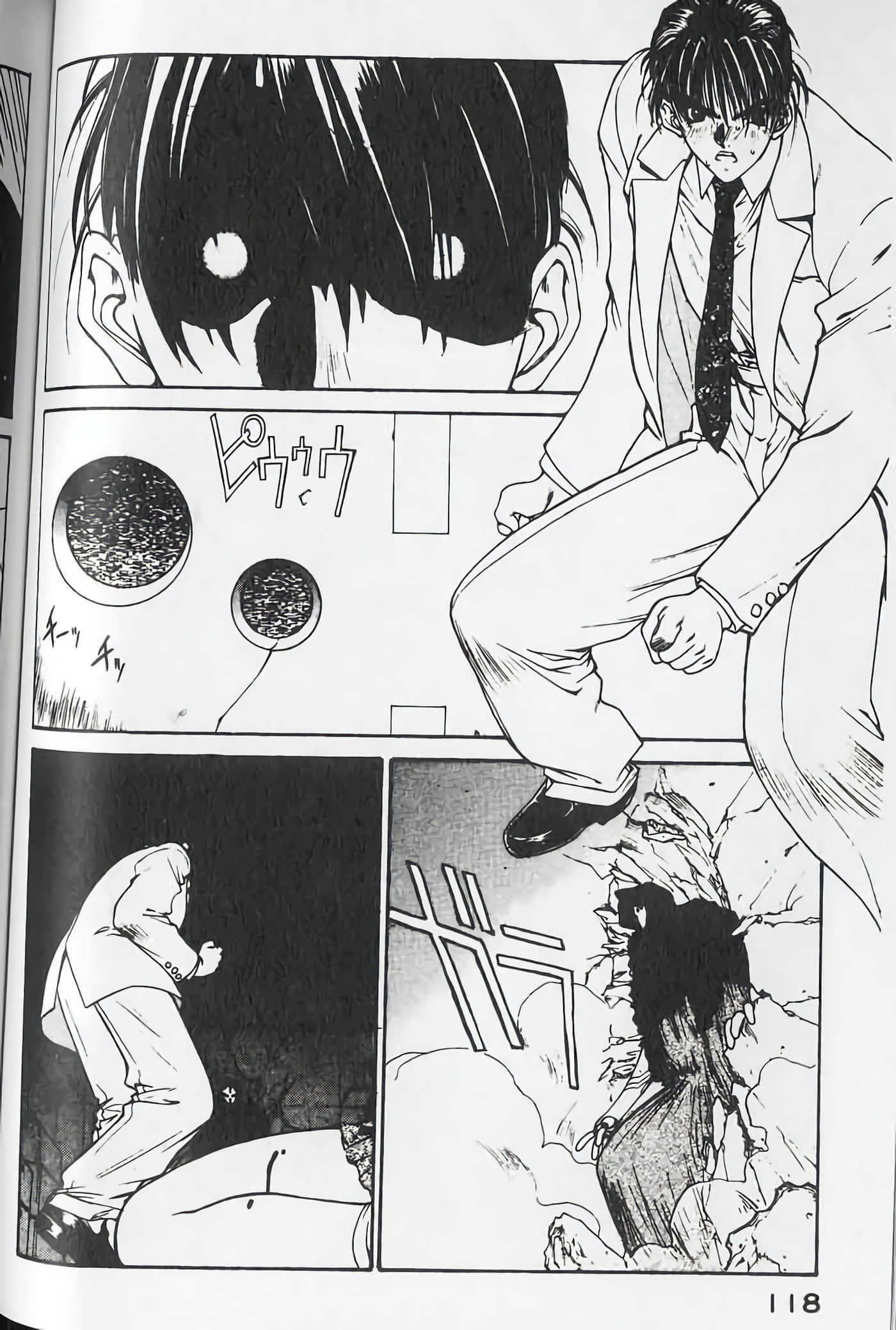 Page 119