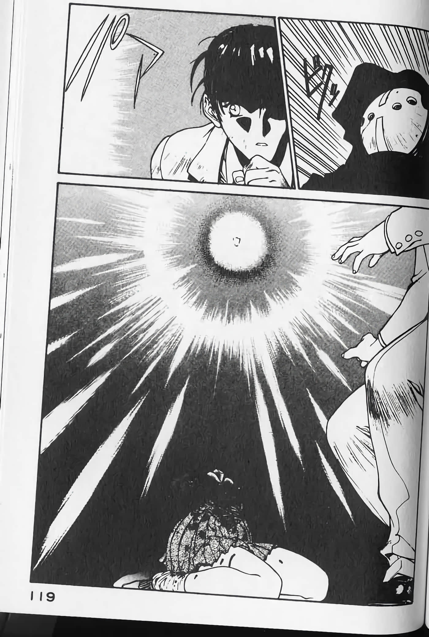 Page 120