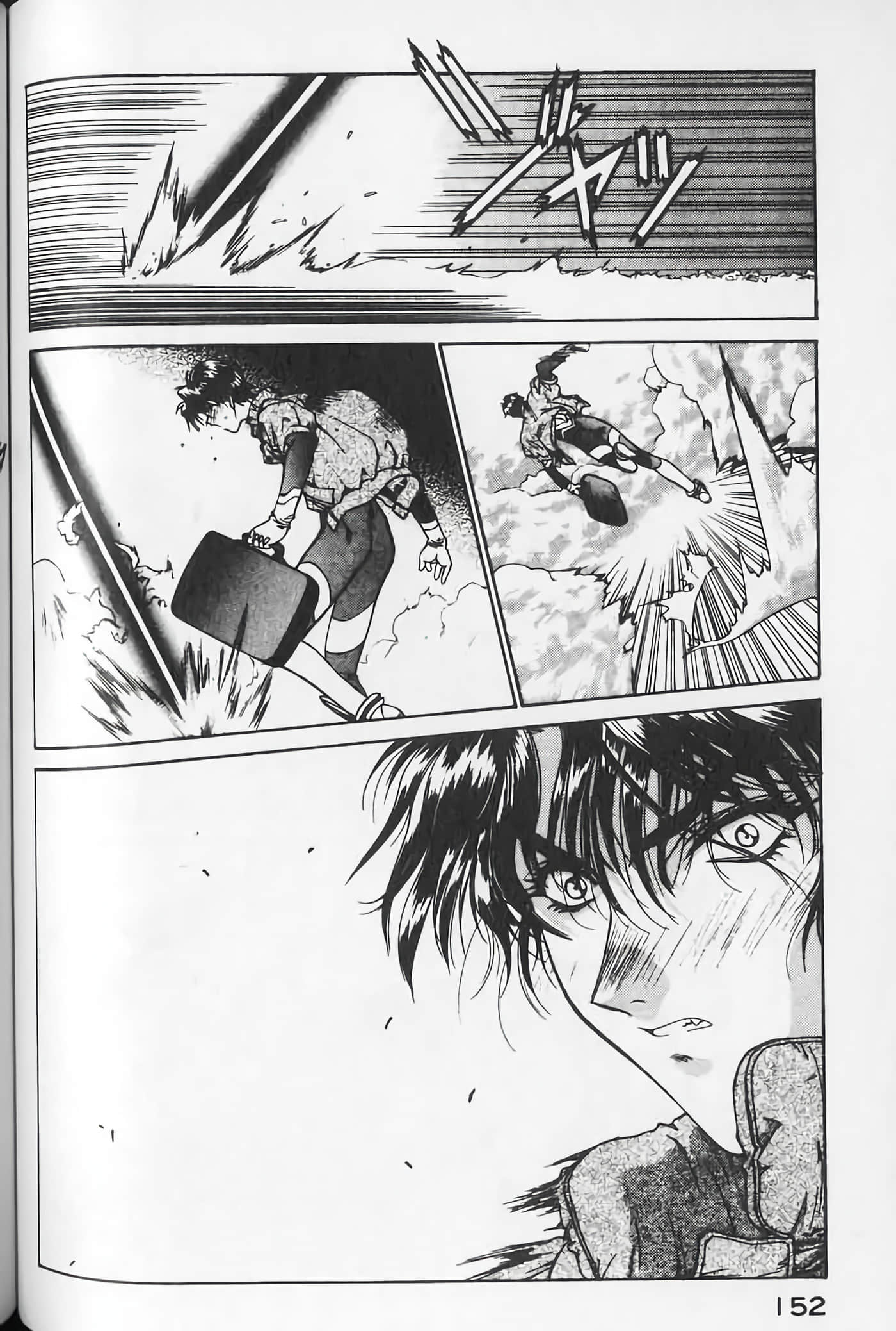 Page 153