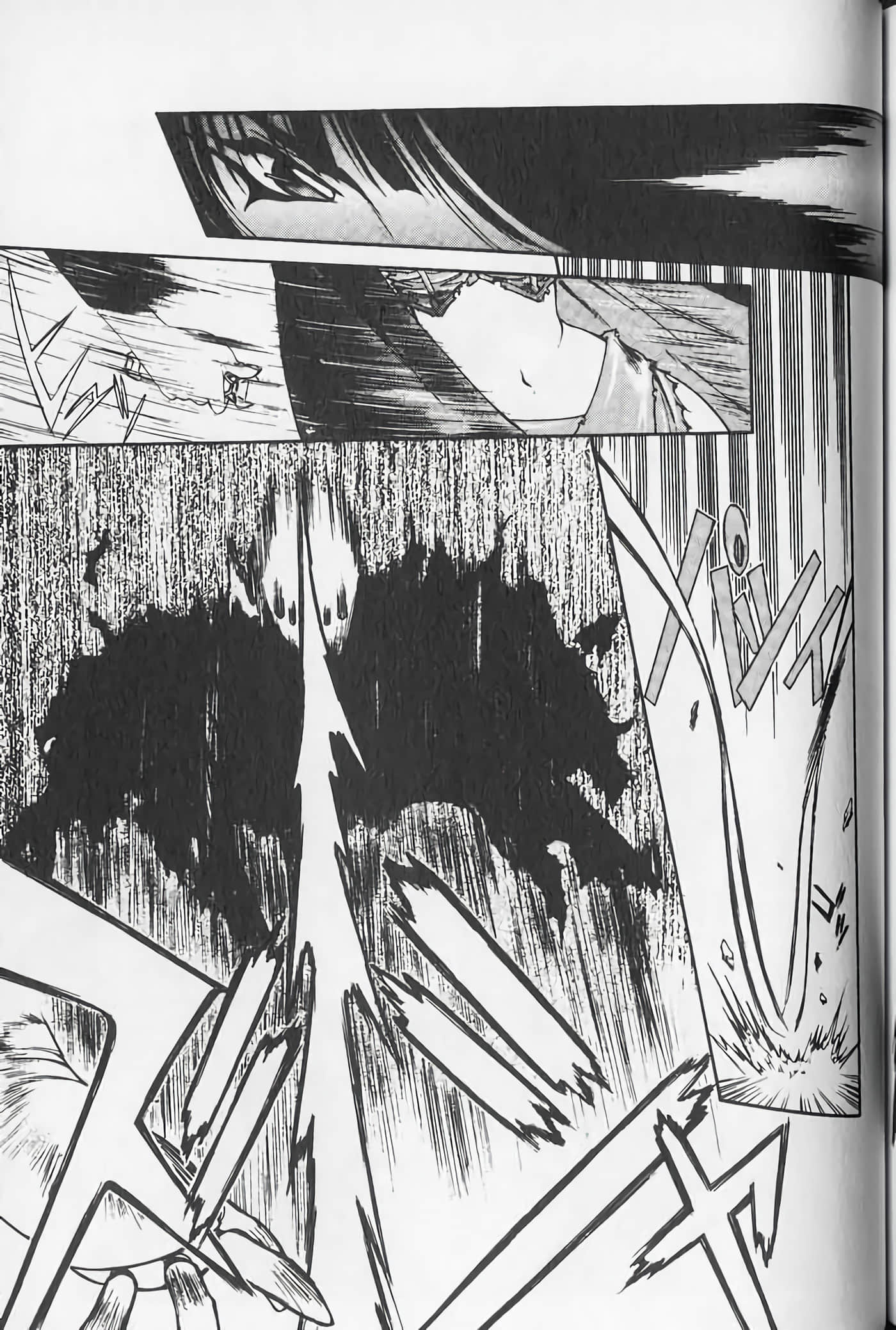 Page 198