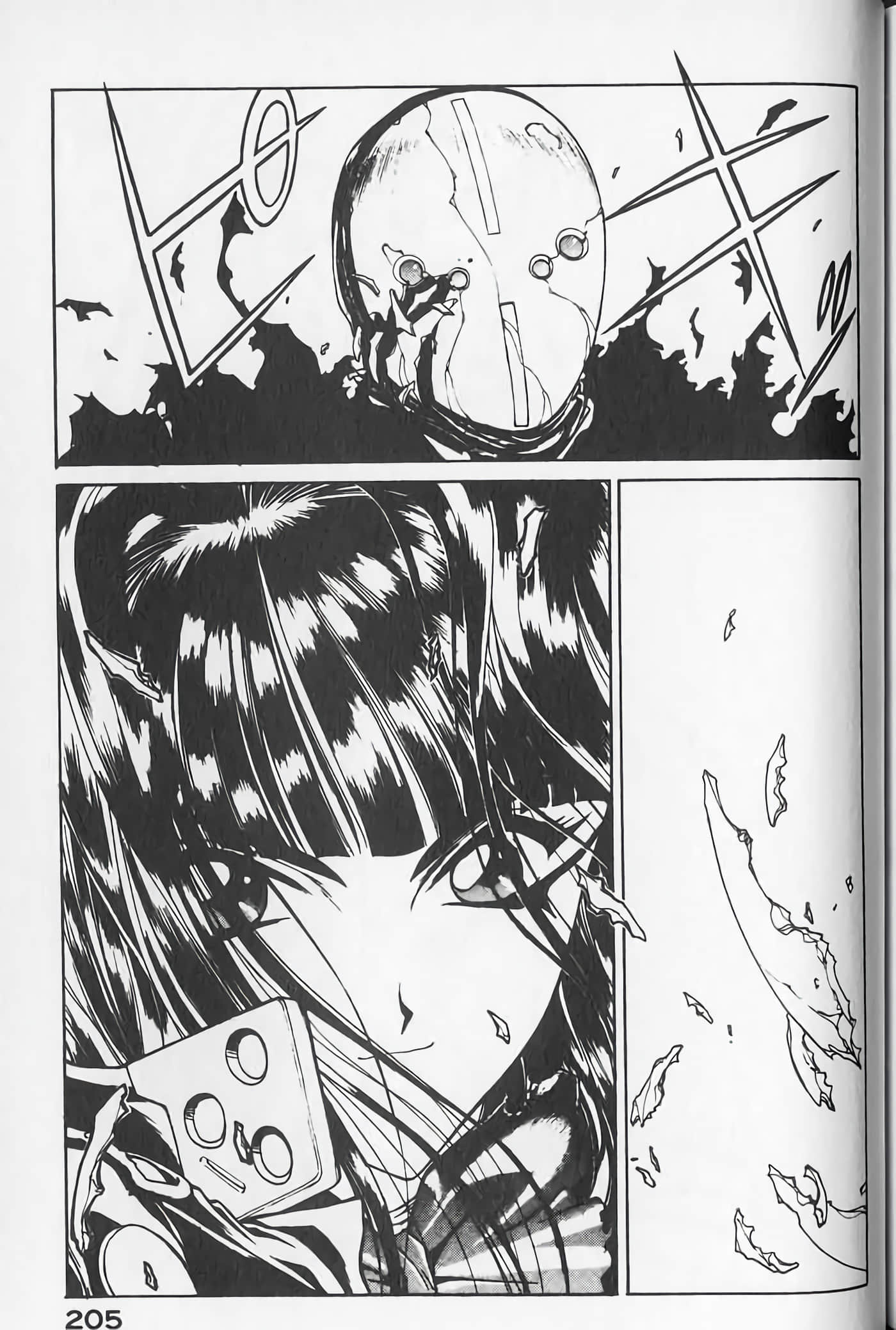 Page 204