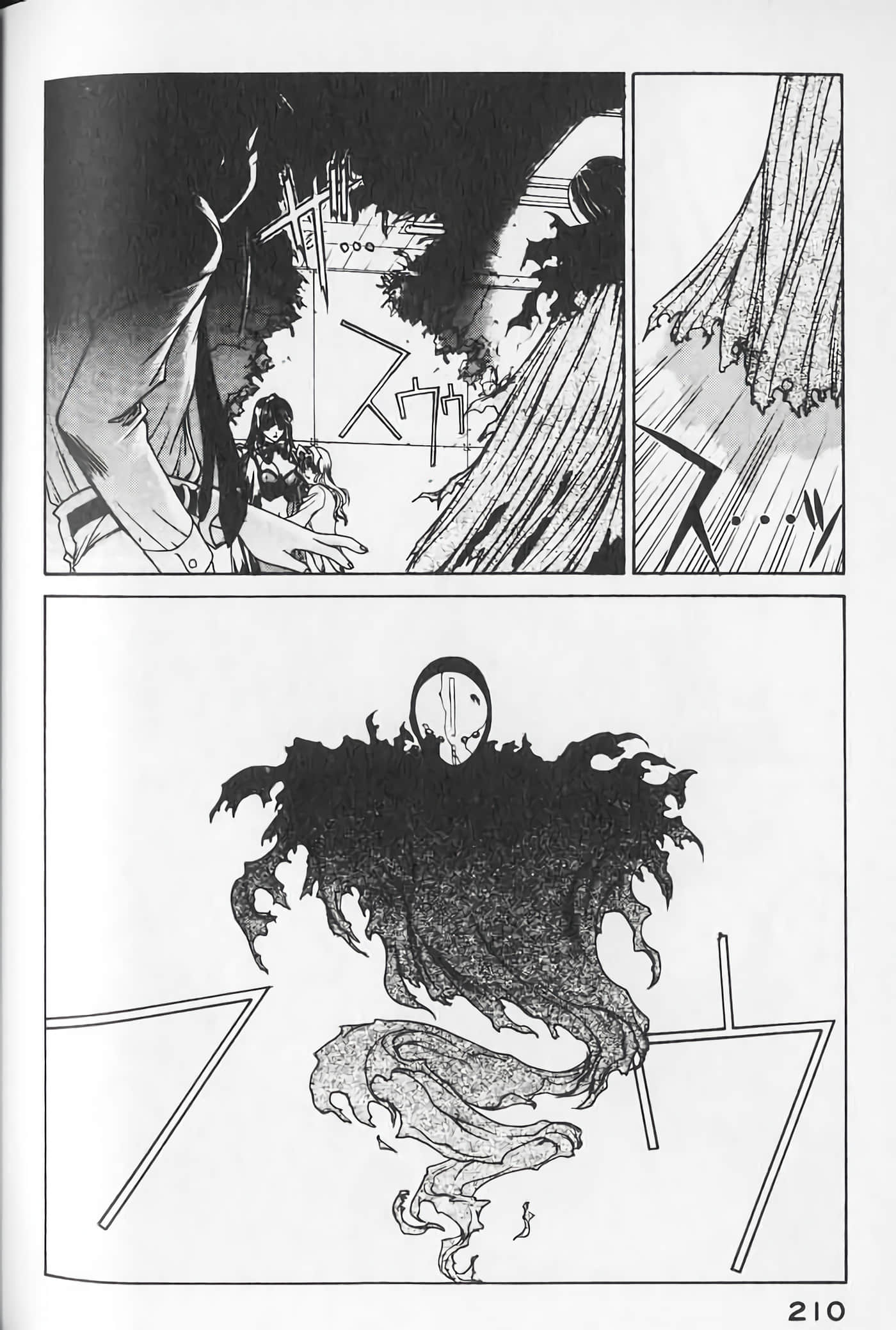 Page 209