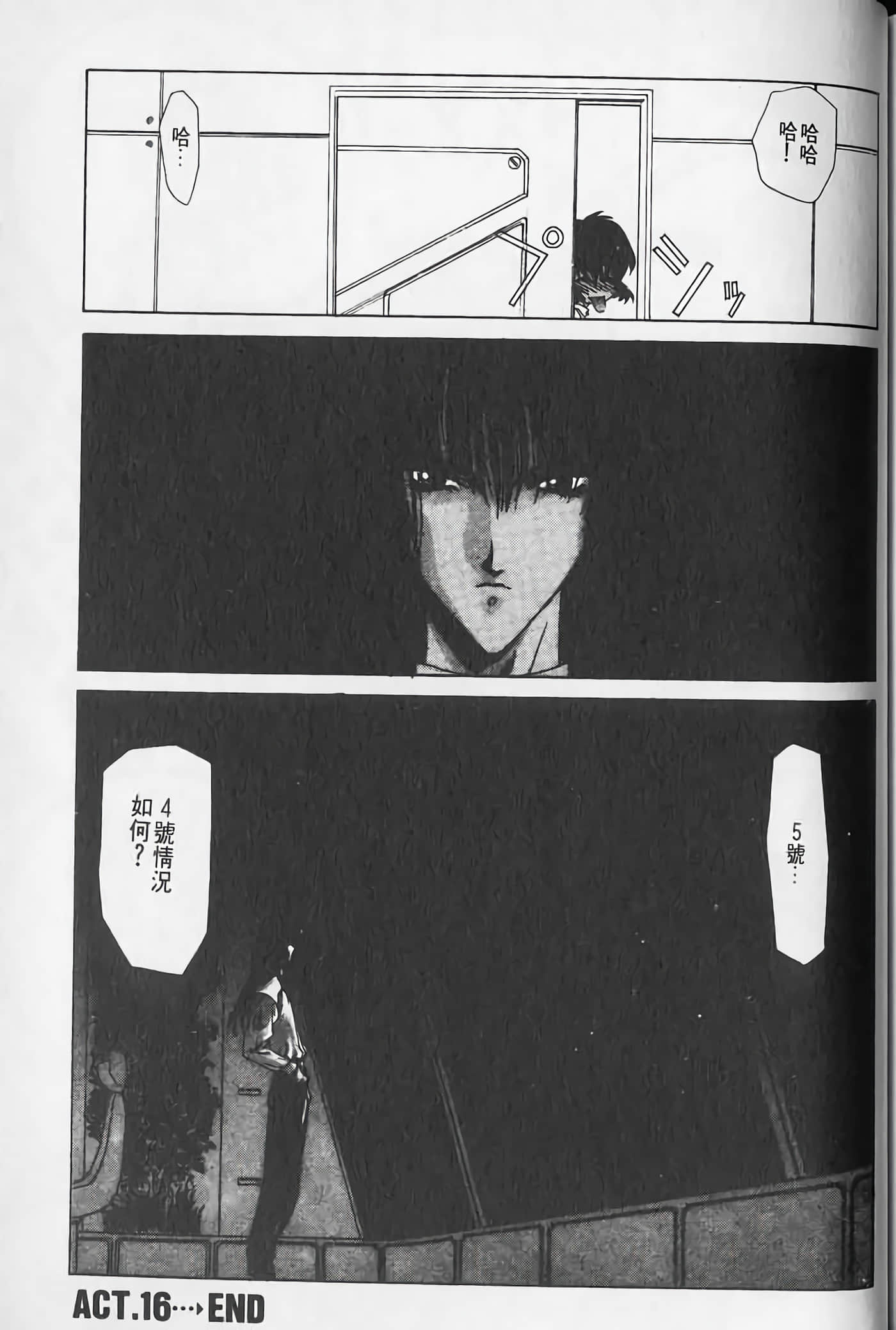 Page 218