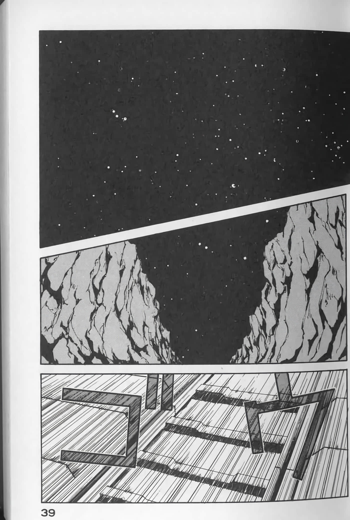 Page 39