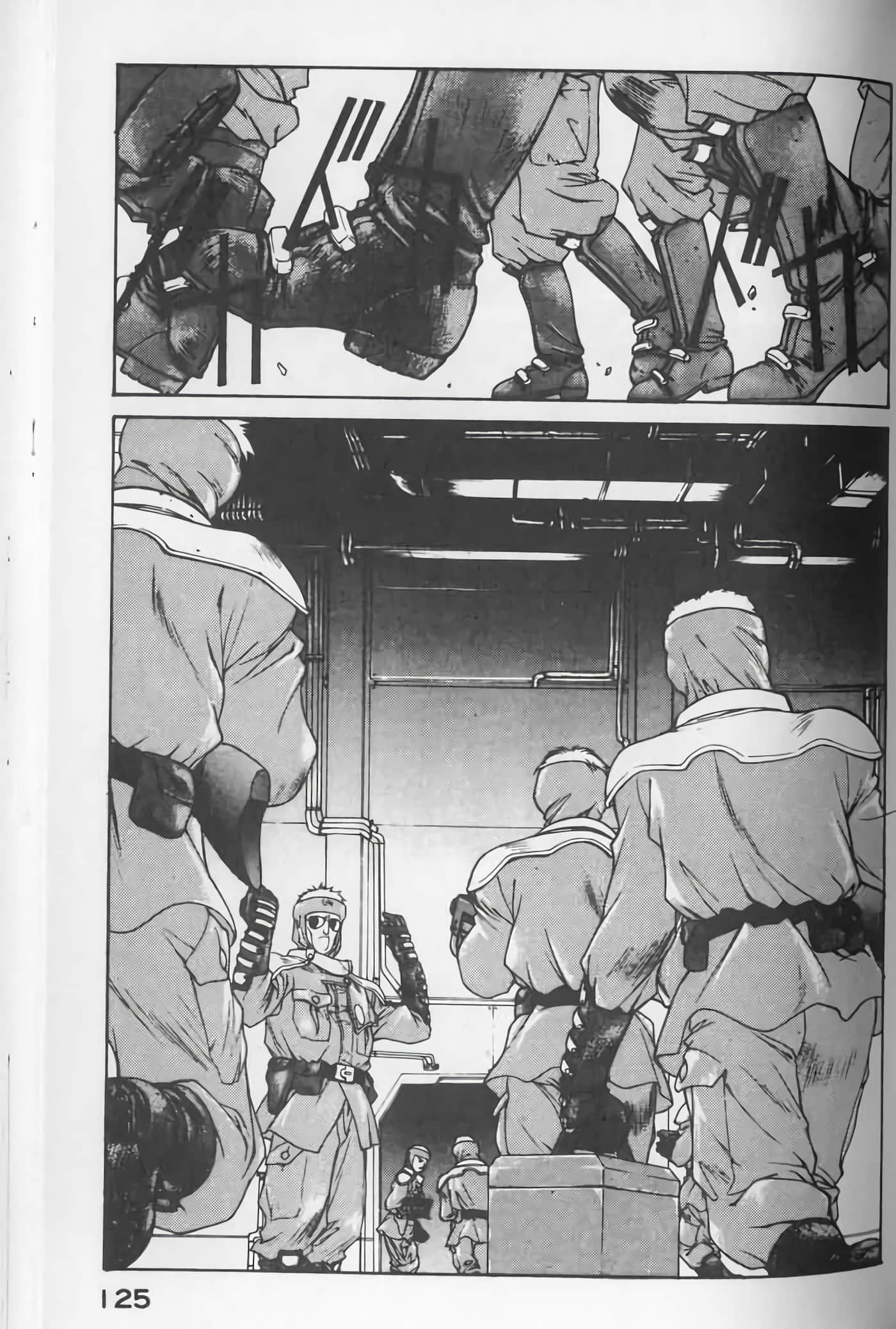 Page 125