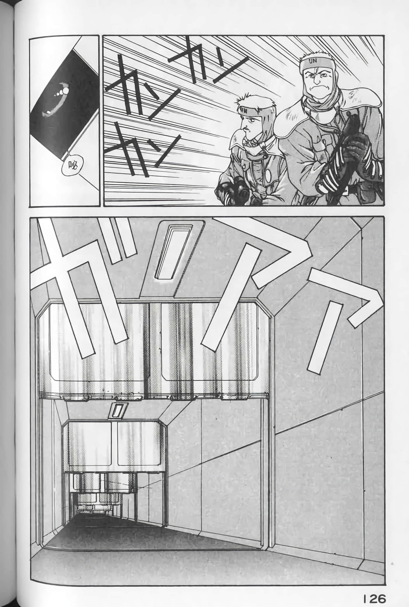 Page 126
