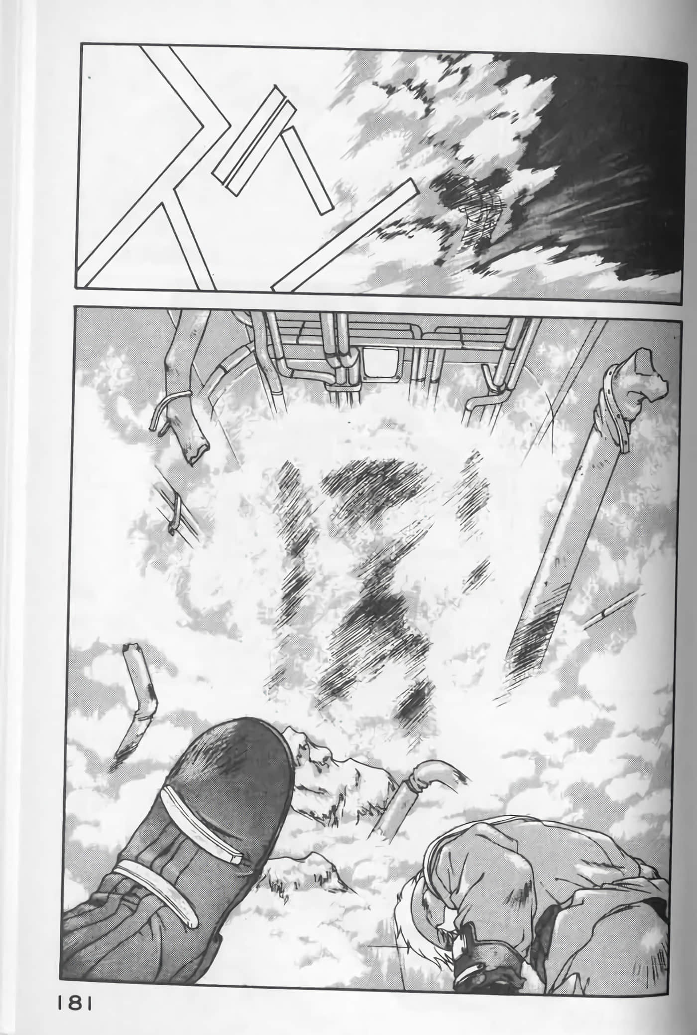 Page 181