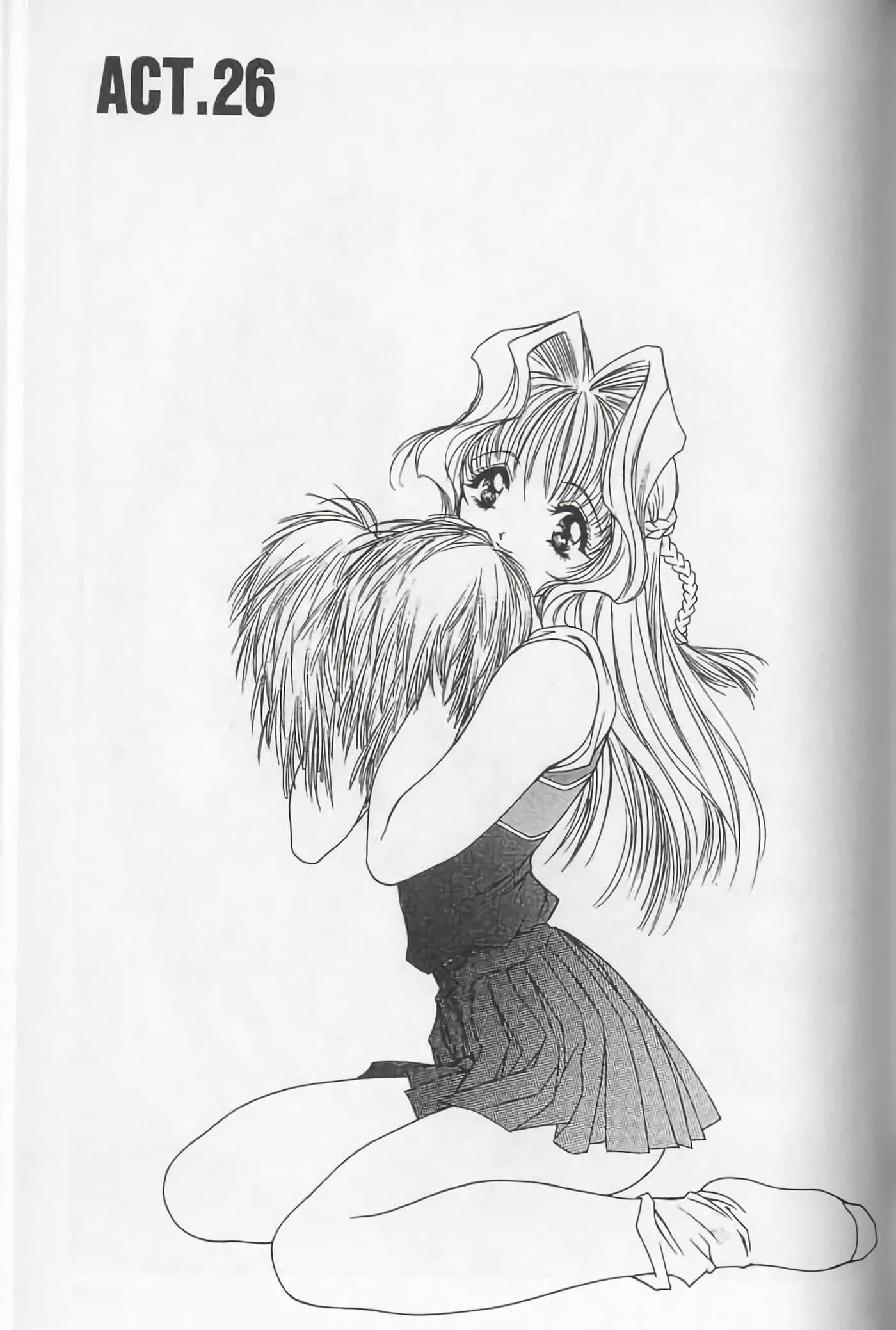 Page 183