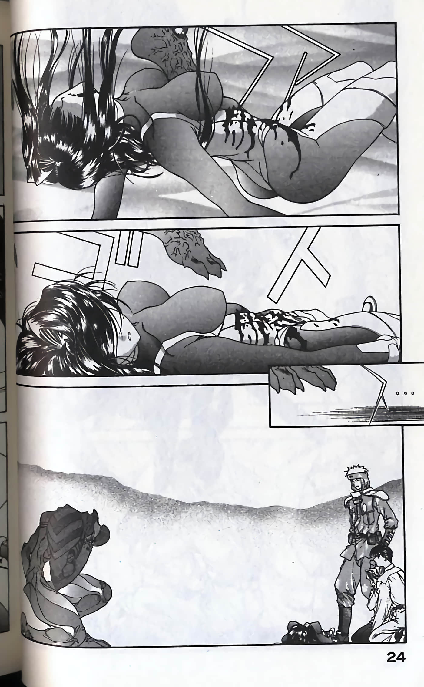 Page 27