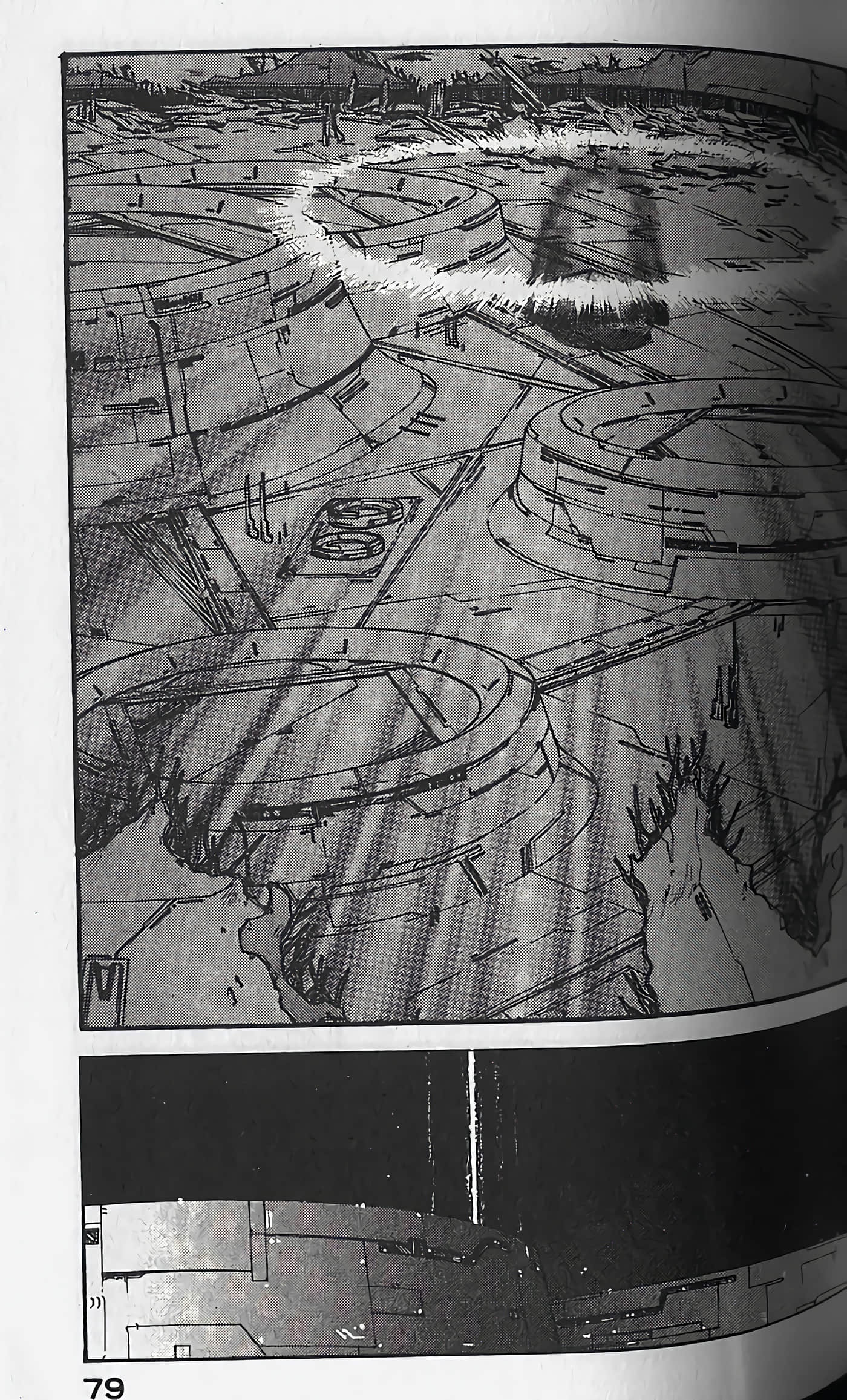 Page 82